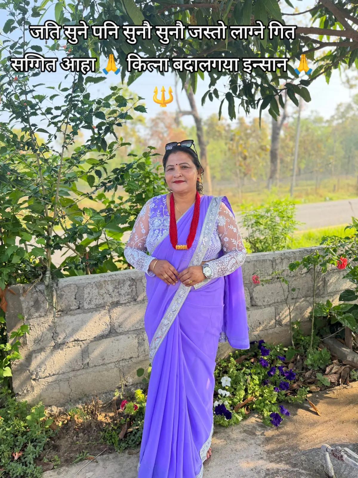 @Lila Poudel