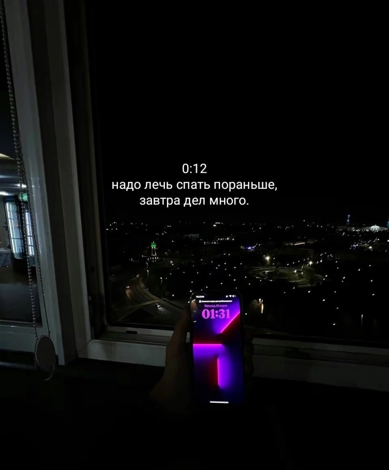 @Ivanus