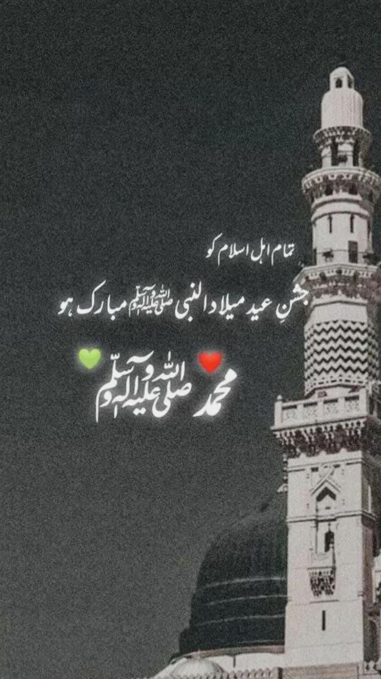 @ZAIN JUTT 🇵🇰🇶🇦