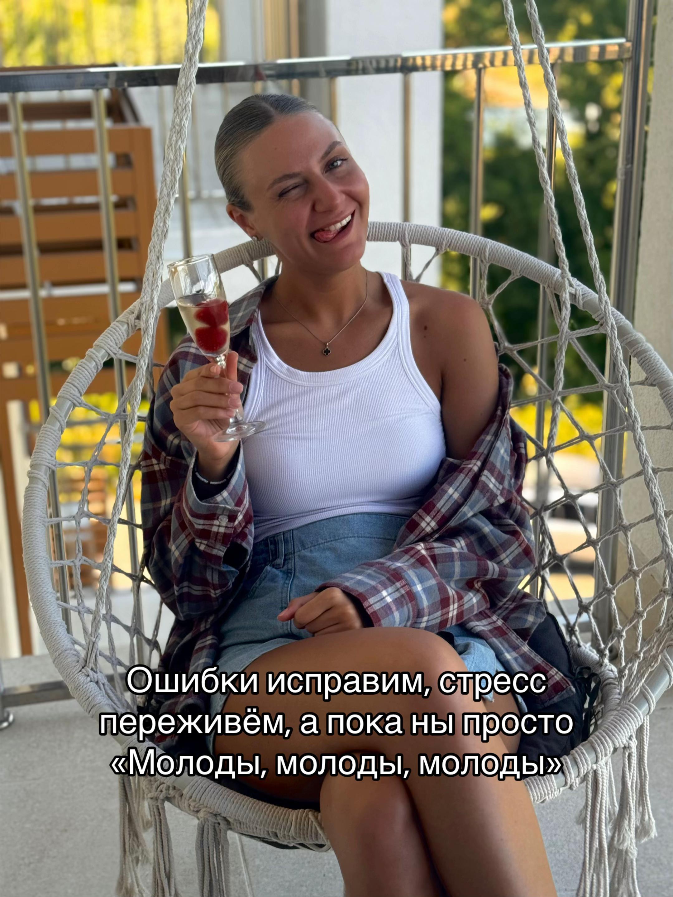 @willvvme