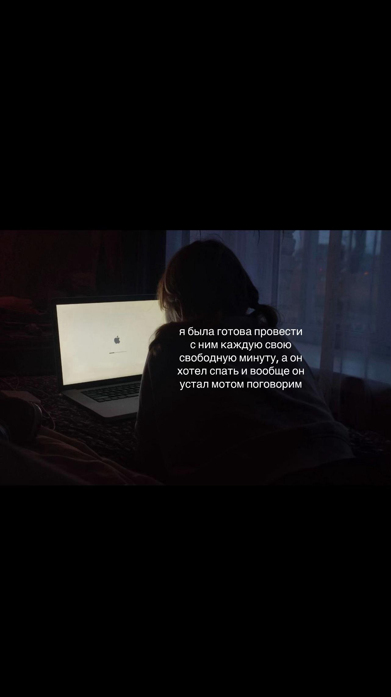 @николь