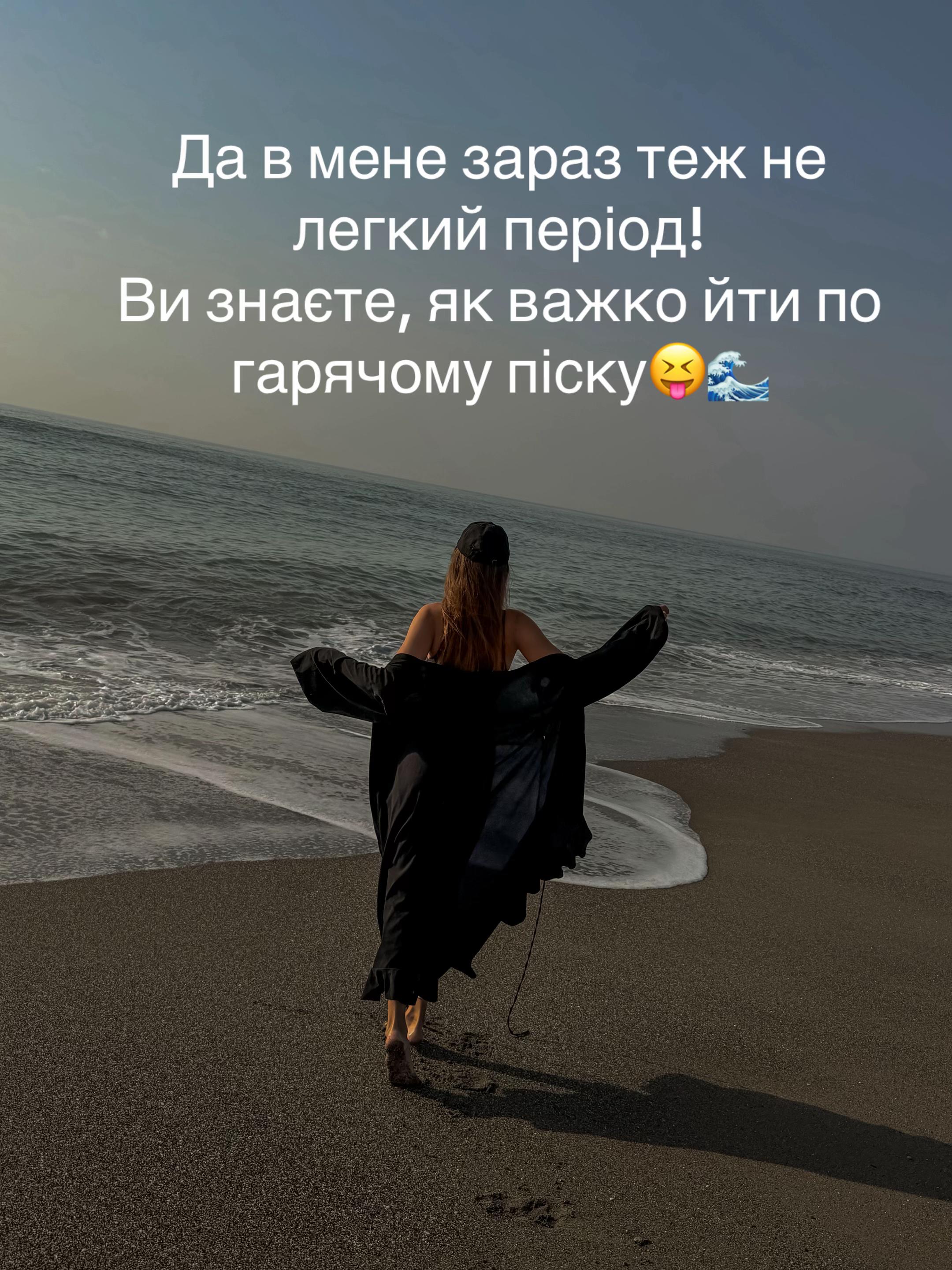 @m_oleksandra95