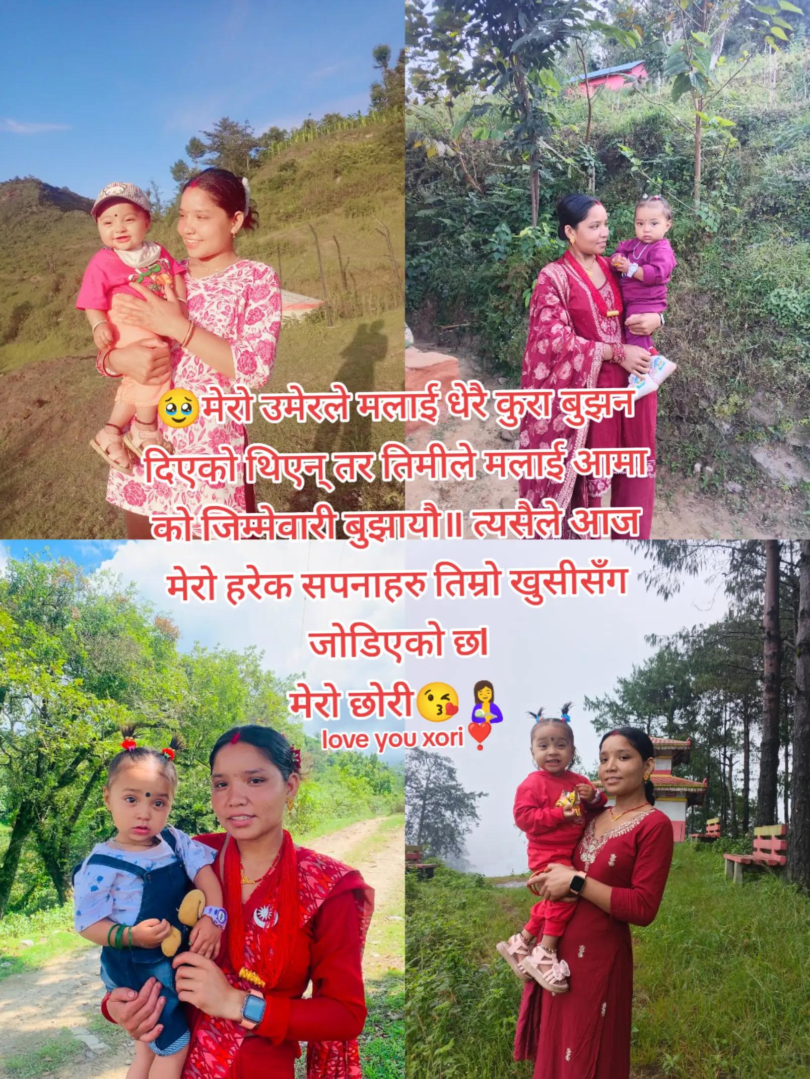 @Sarmila❤️❤️Rajan