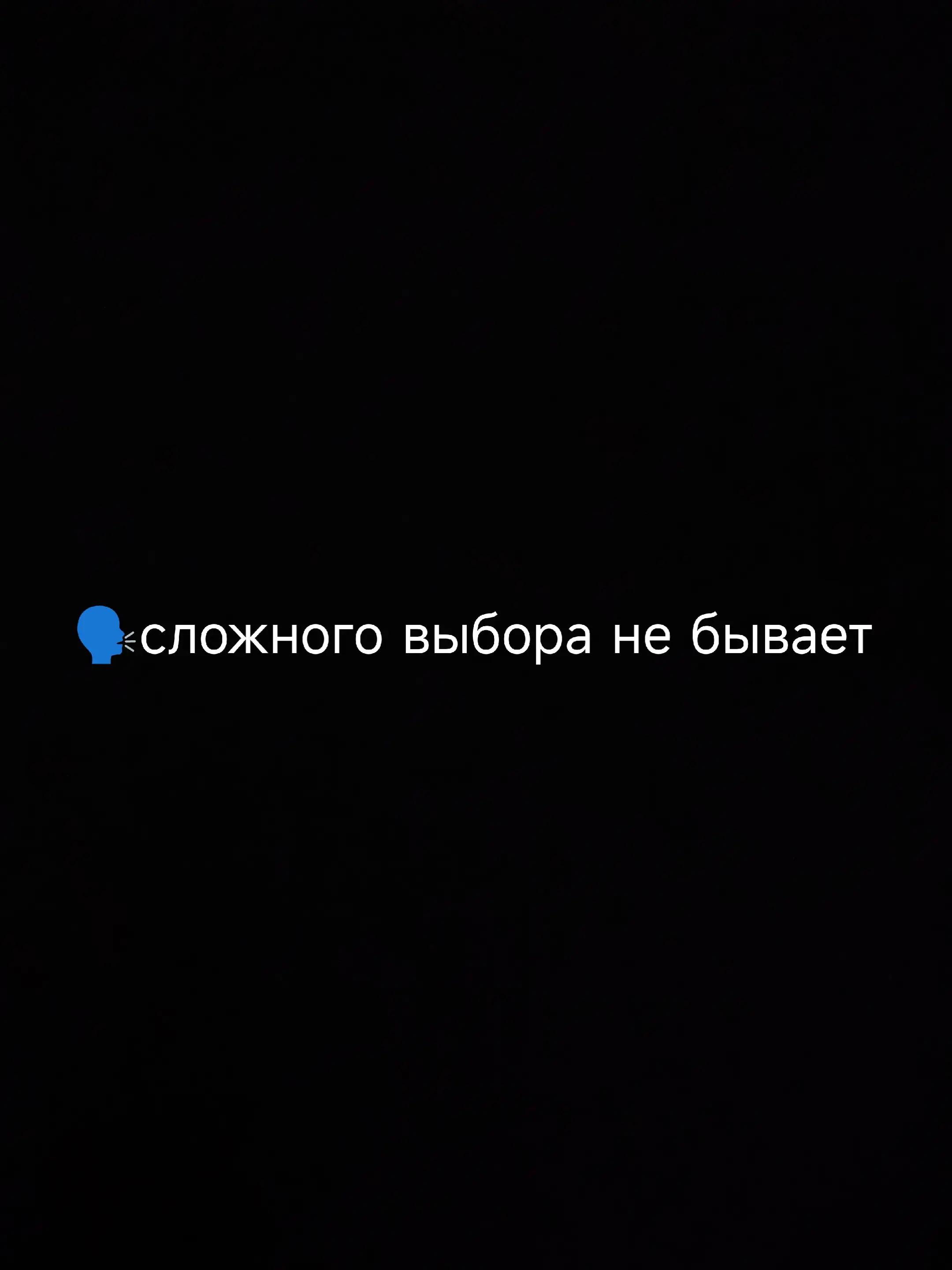 @Я GoRo