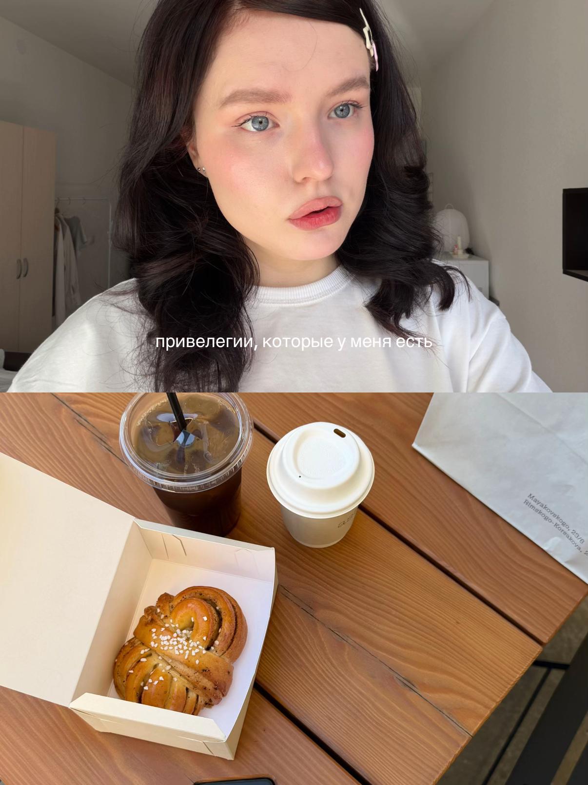 @yoonie ₊˚⊹♡
