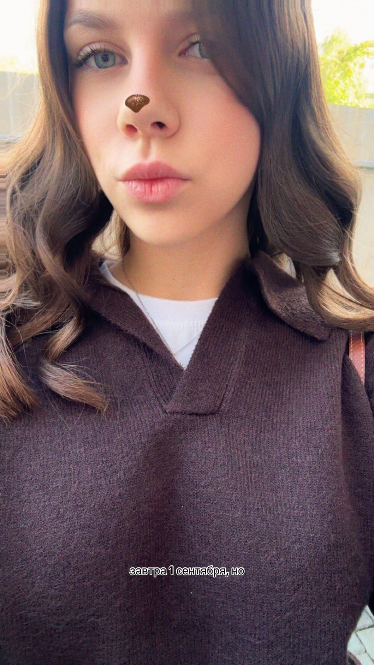 @лерк🪽