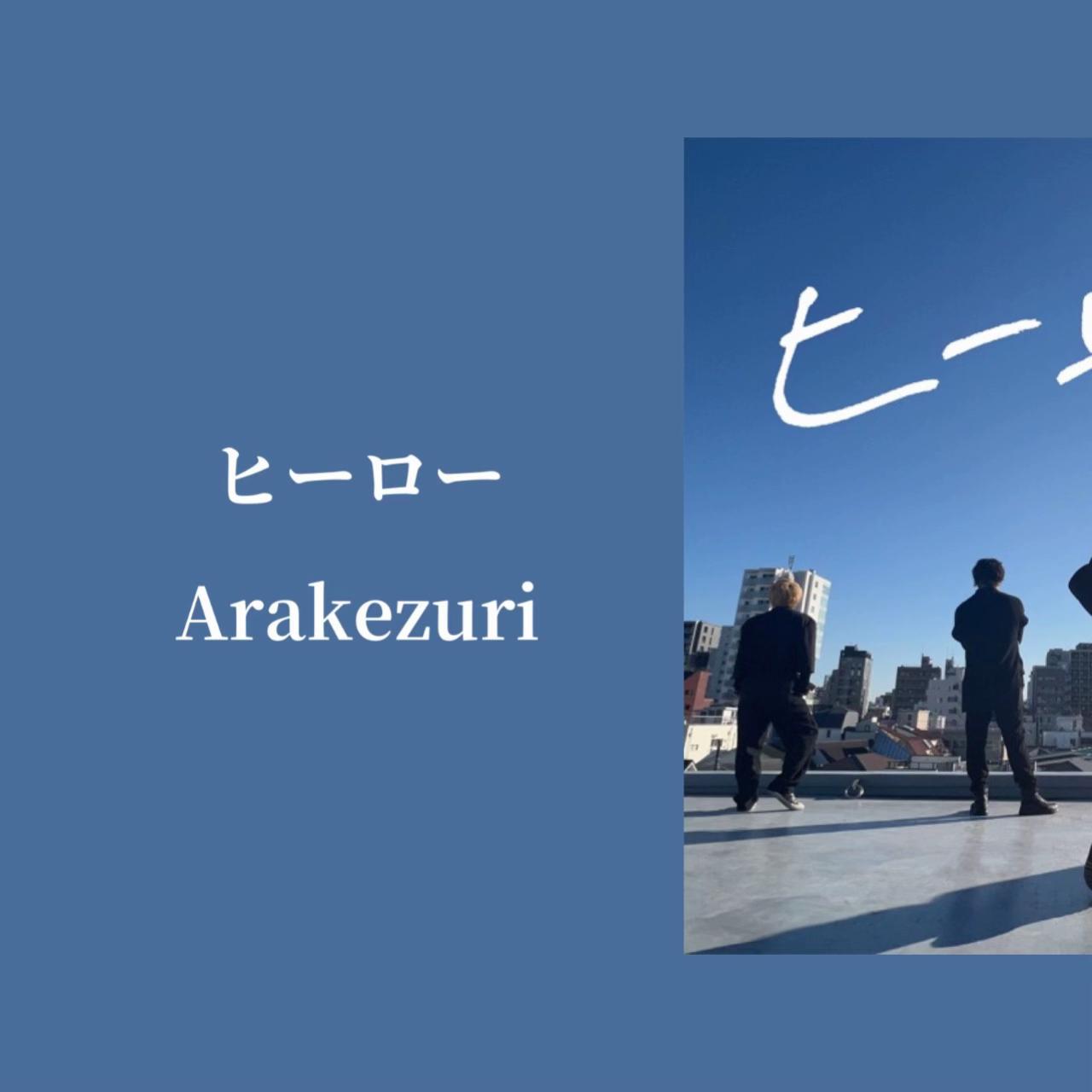 @ちひろ