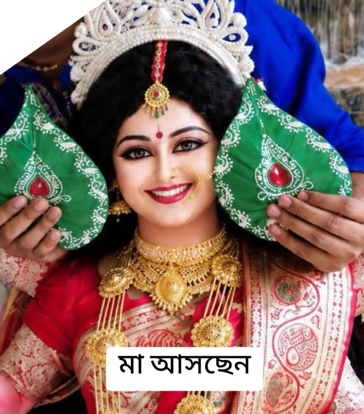 @🙏🕉️ রাধিকা 🕉️🙏