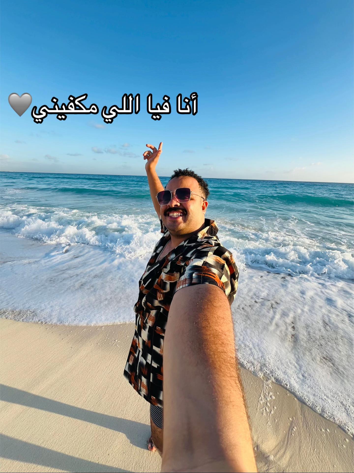 @Mostafa Desha