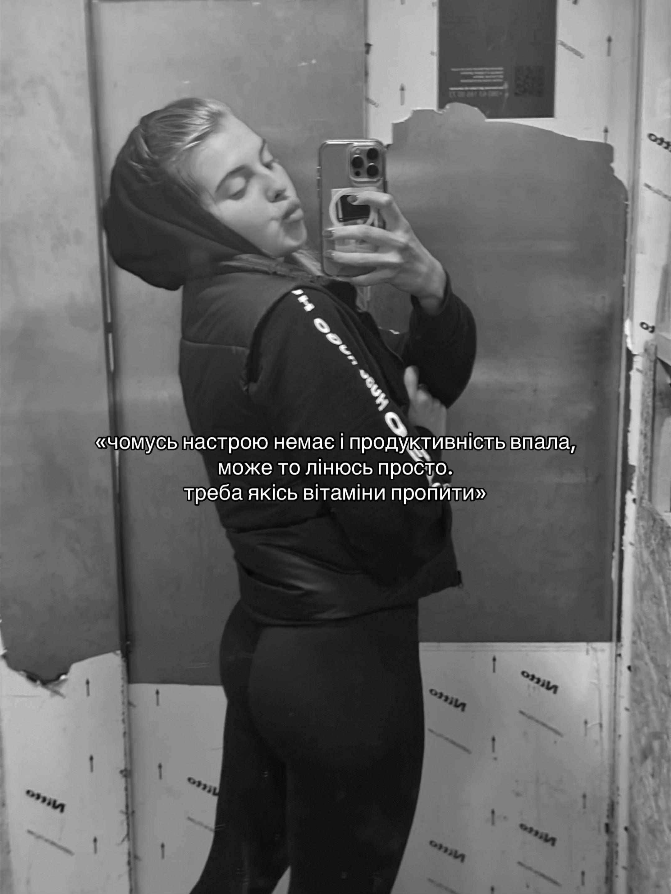 @Аглайка