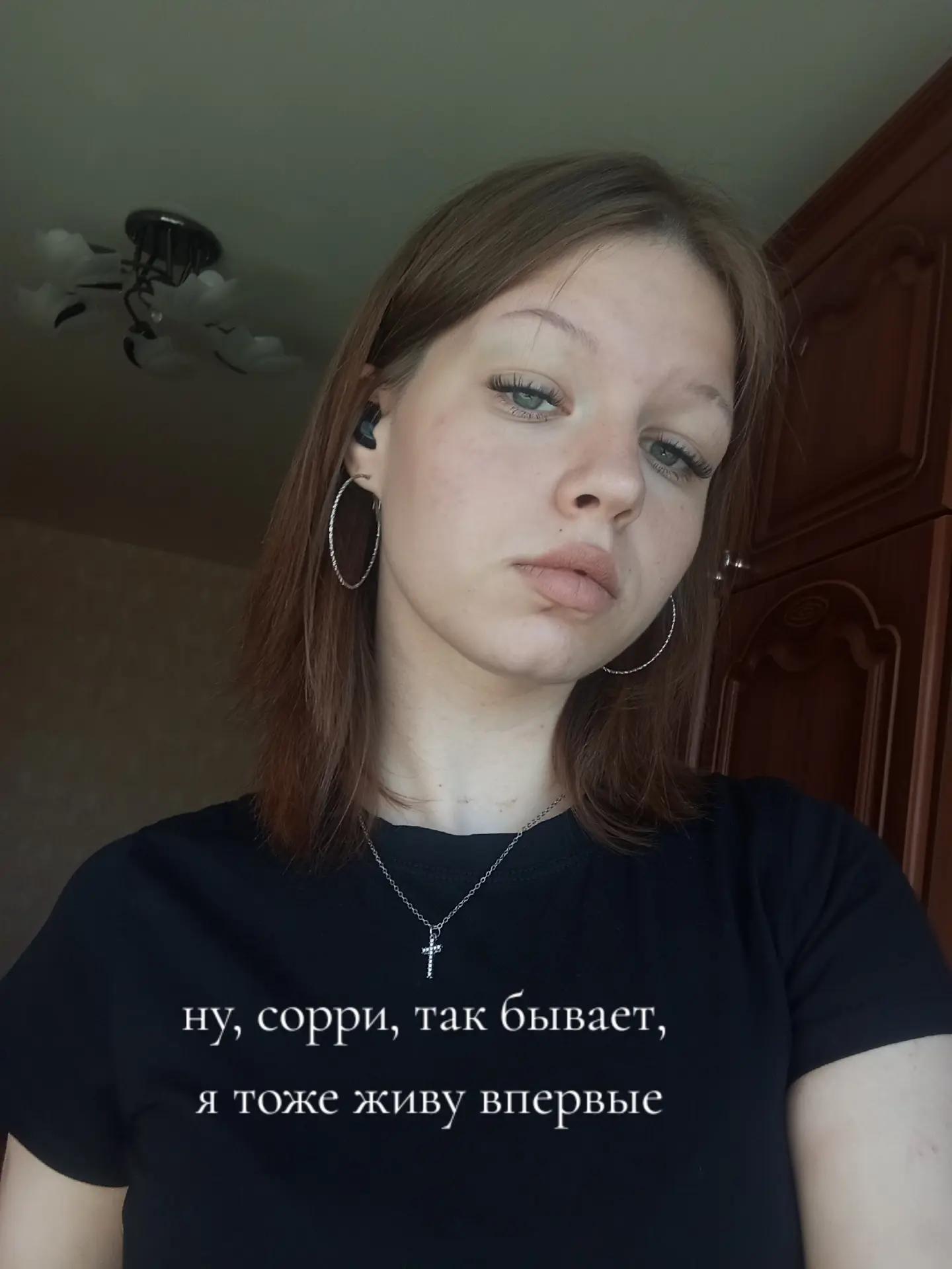 @ЮЛЯШАЯ