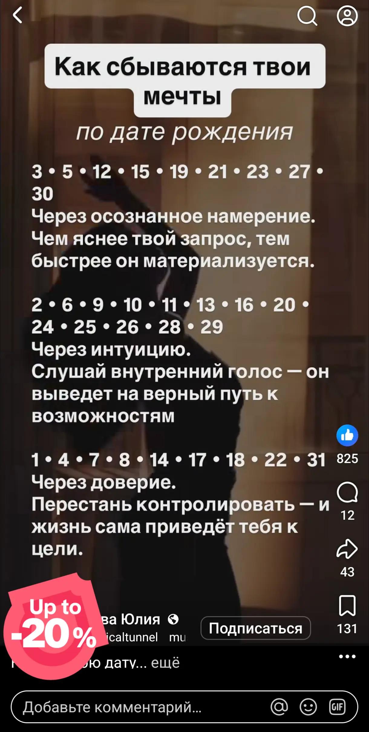 @Mitev Andrey