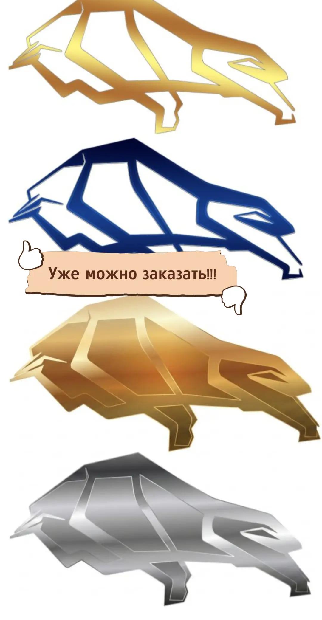 @АВТОДОМ БЕЛАРУСЬ