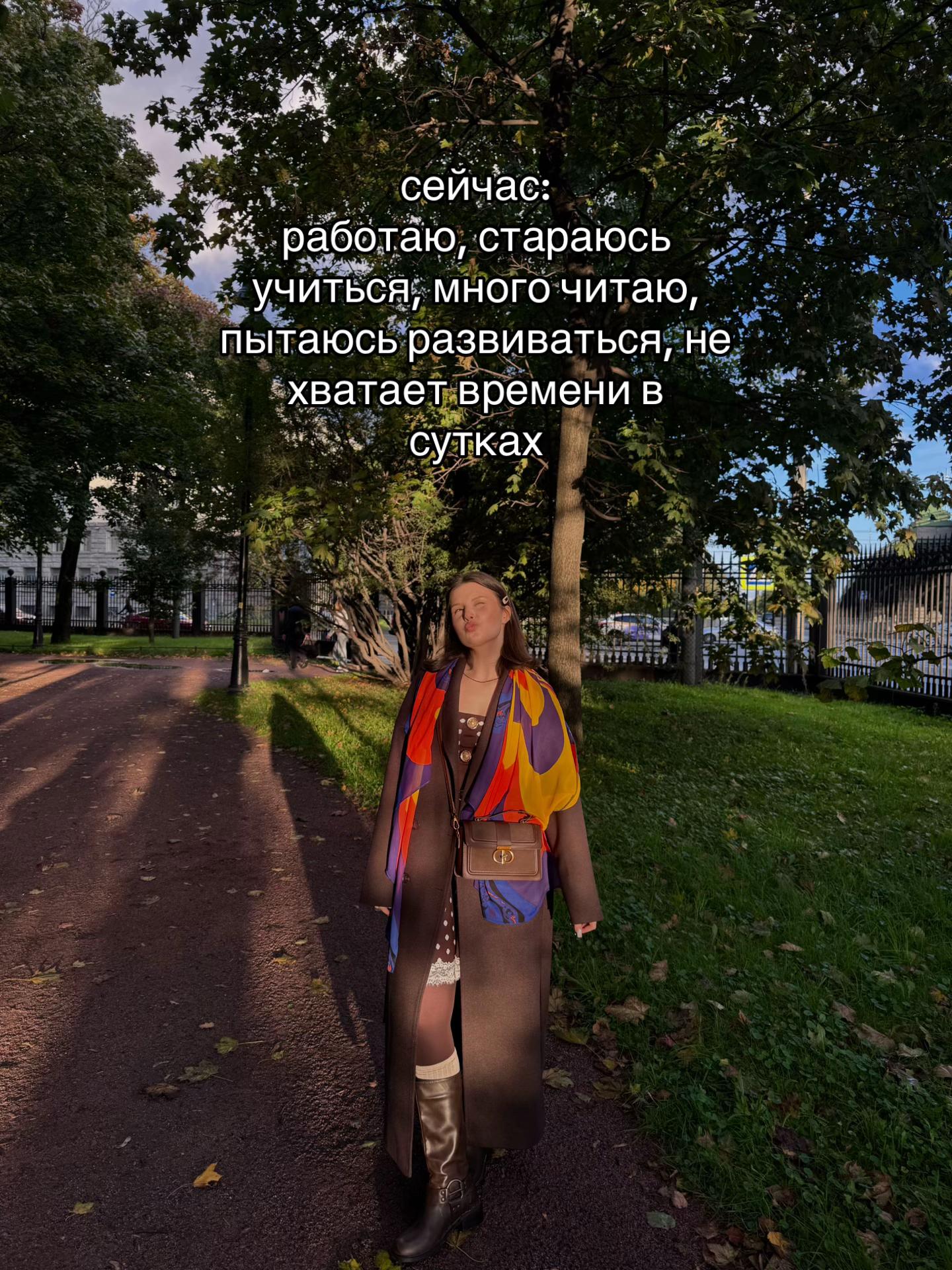 @Женька