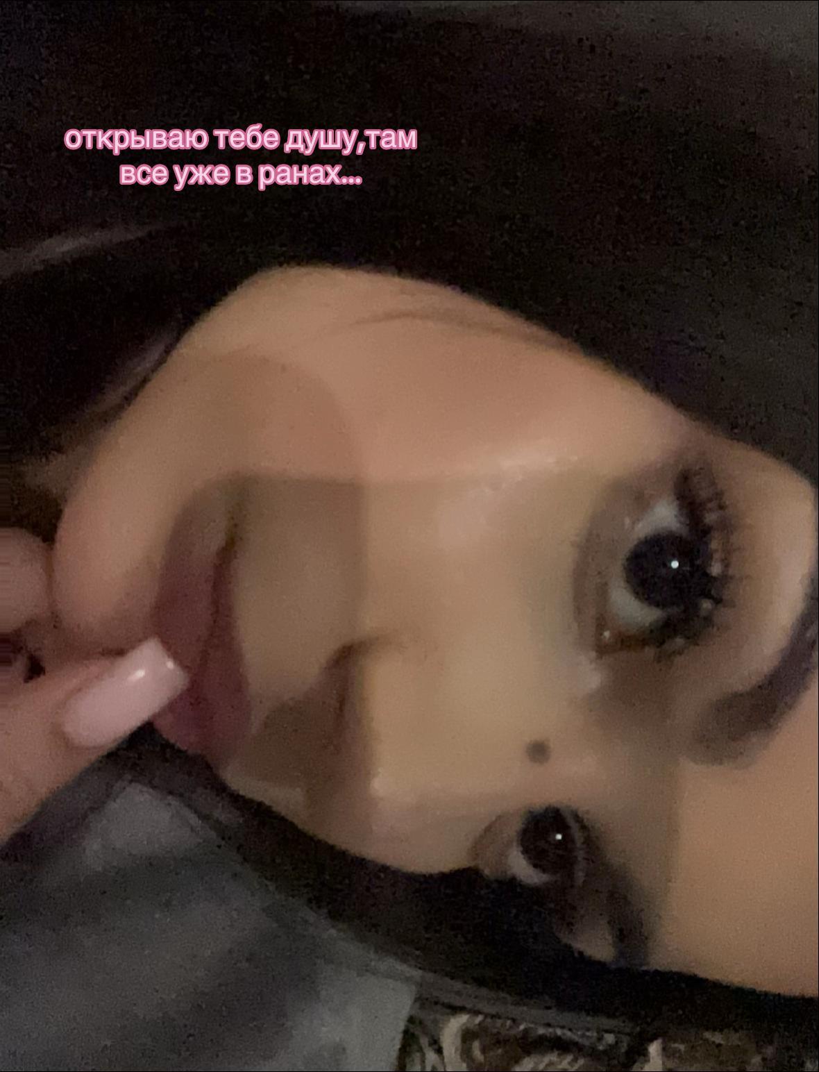 @тайкова
