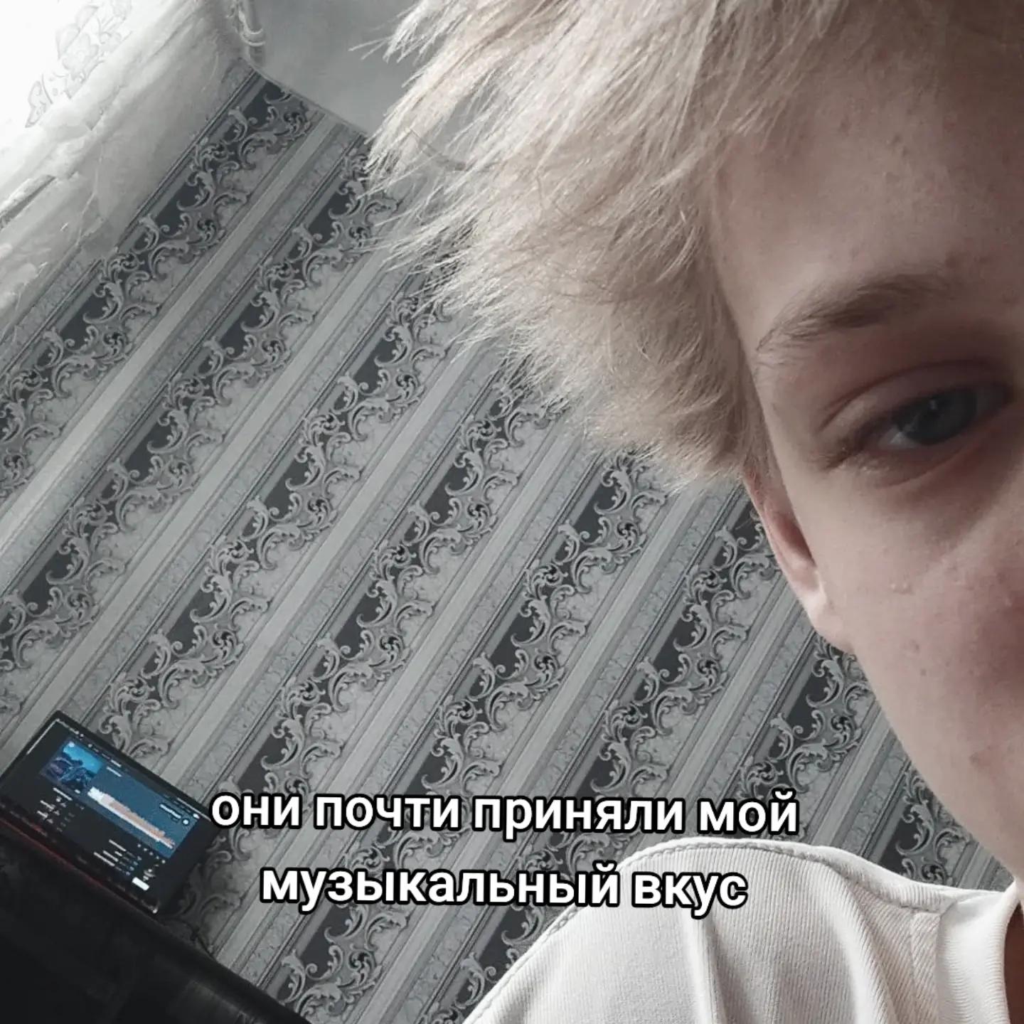 @максим кредит╰⋃╯