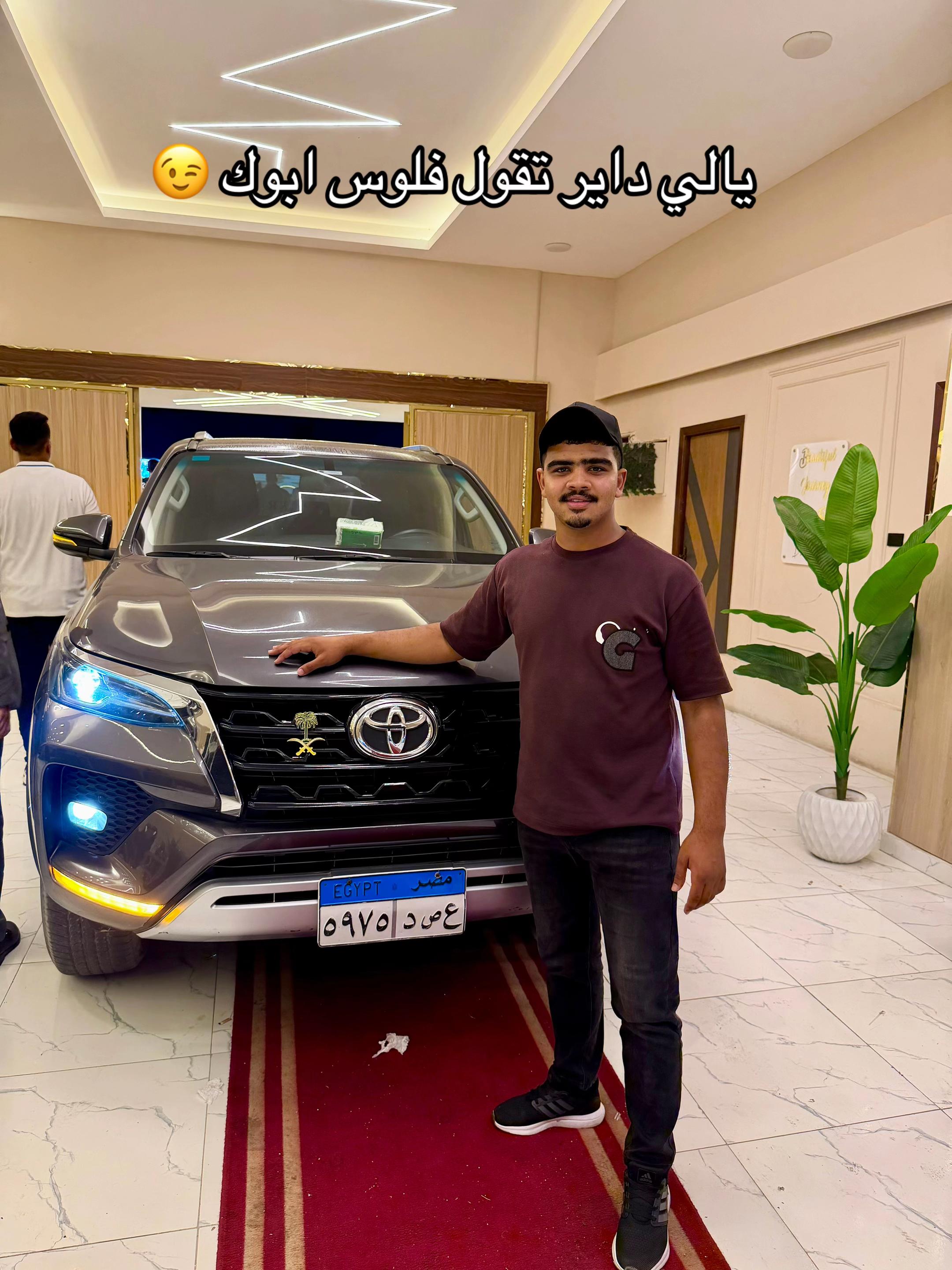 @El saker 123@ ✨🦅