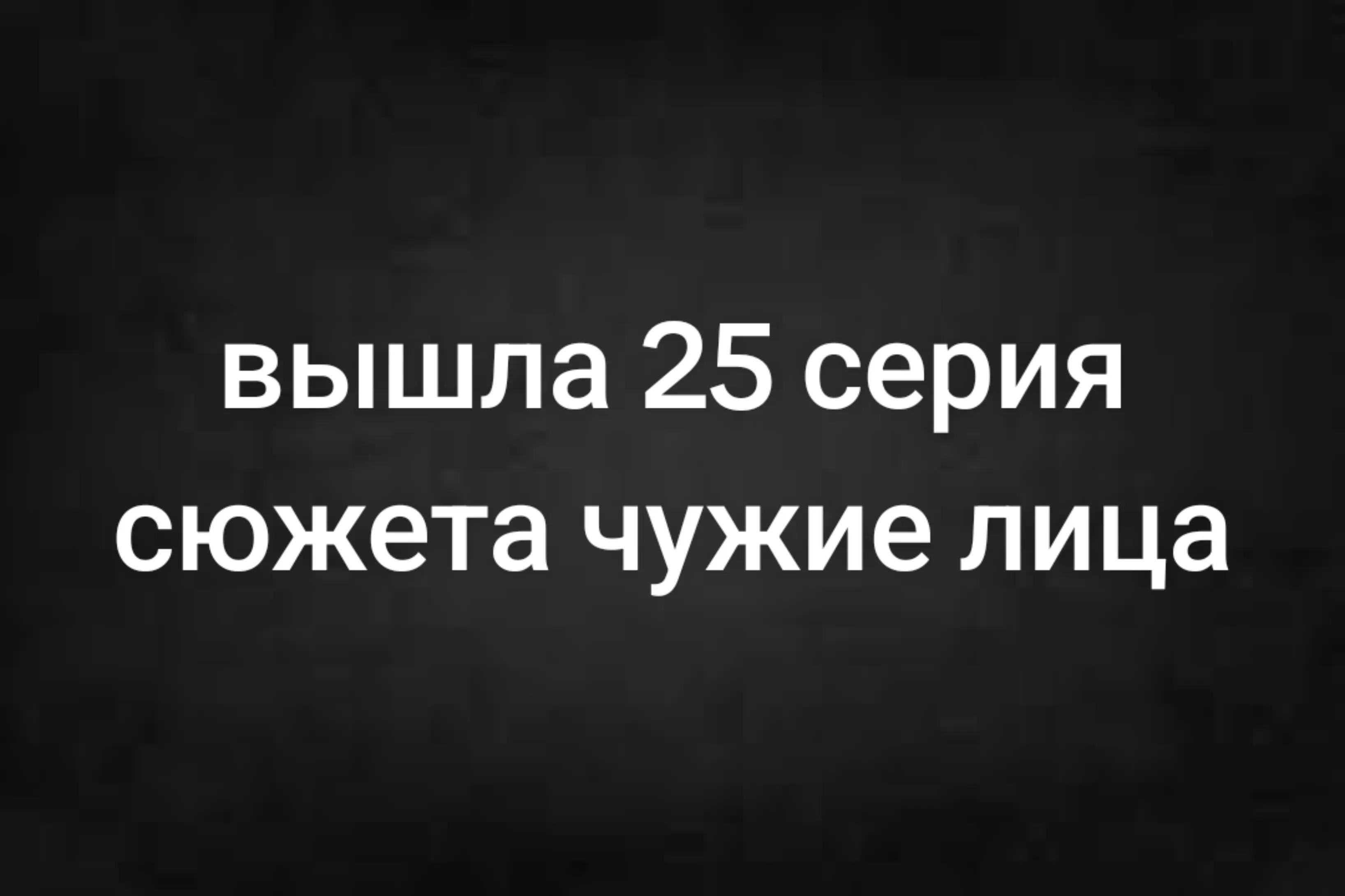 @WICSUR новости