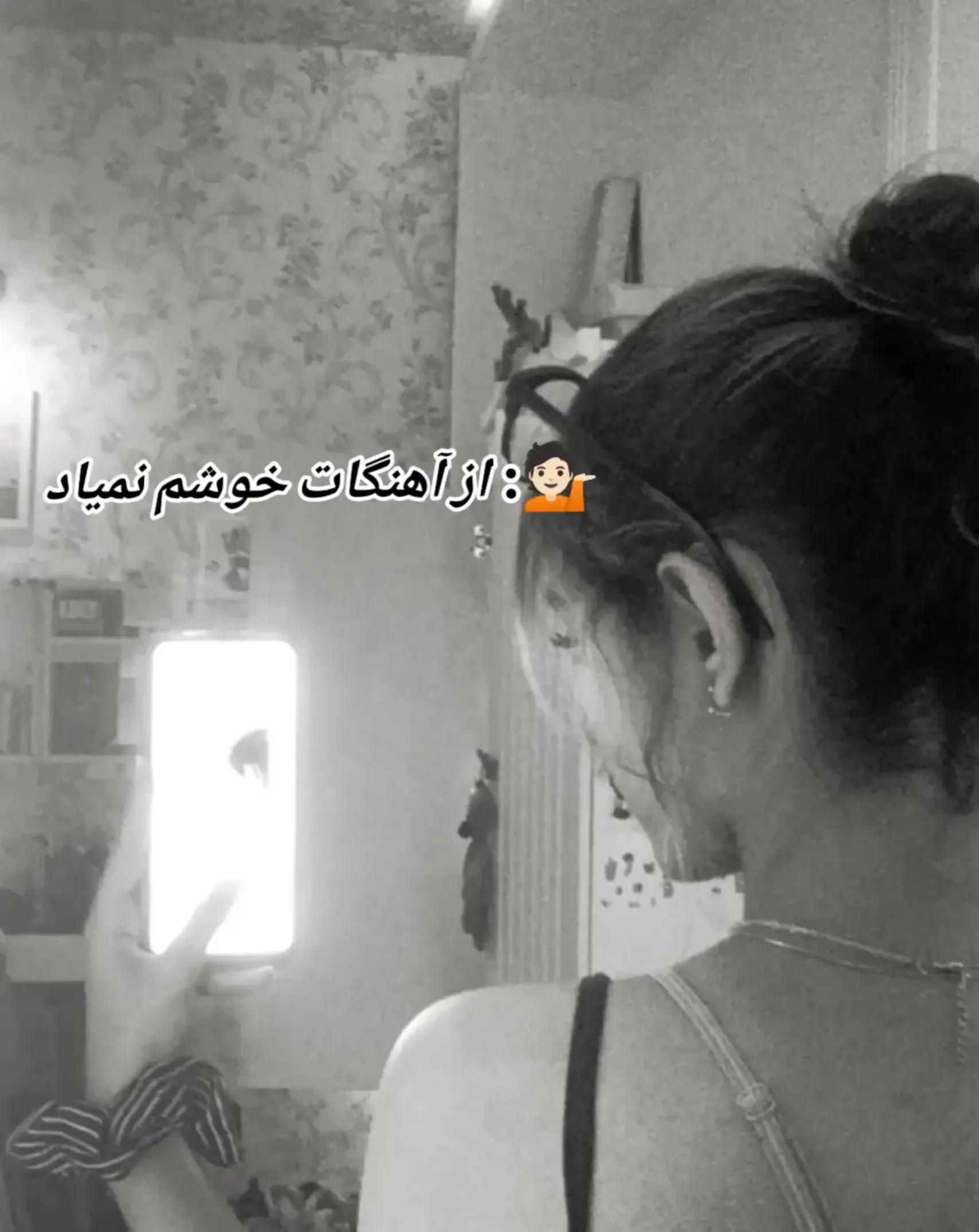 @pani