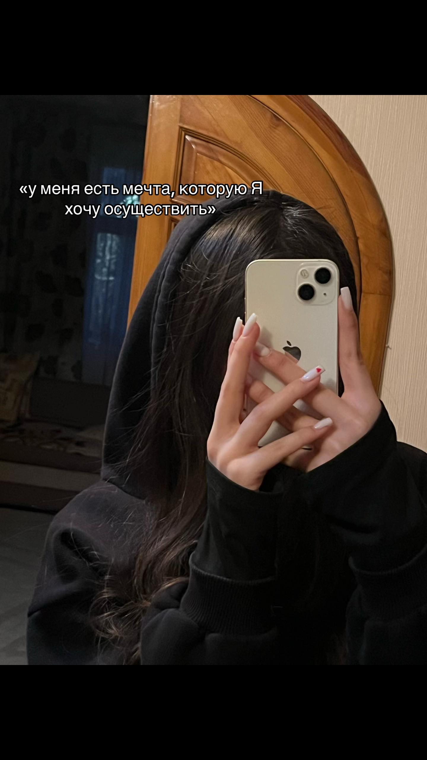 @𝕹𝖆𝖘𝖙𝖎𝖐𝖆 ✨