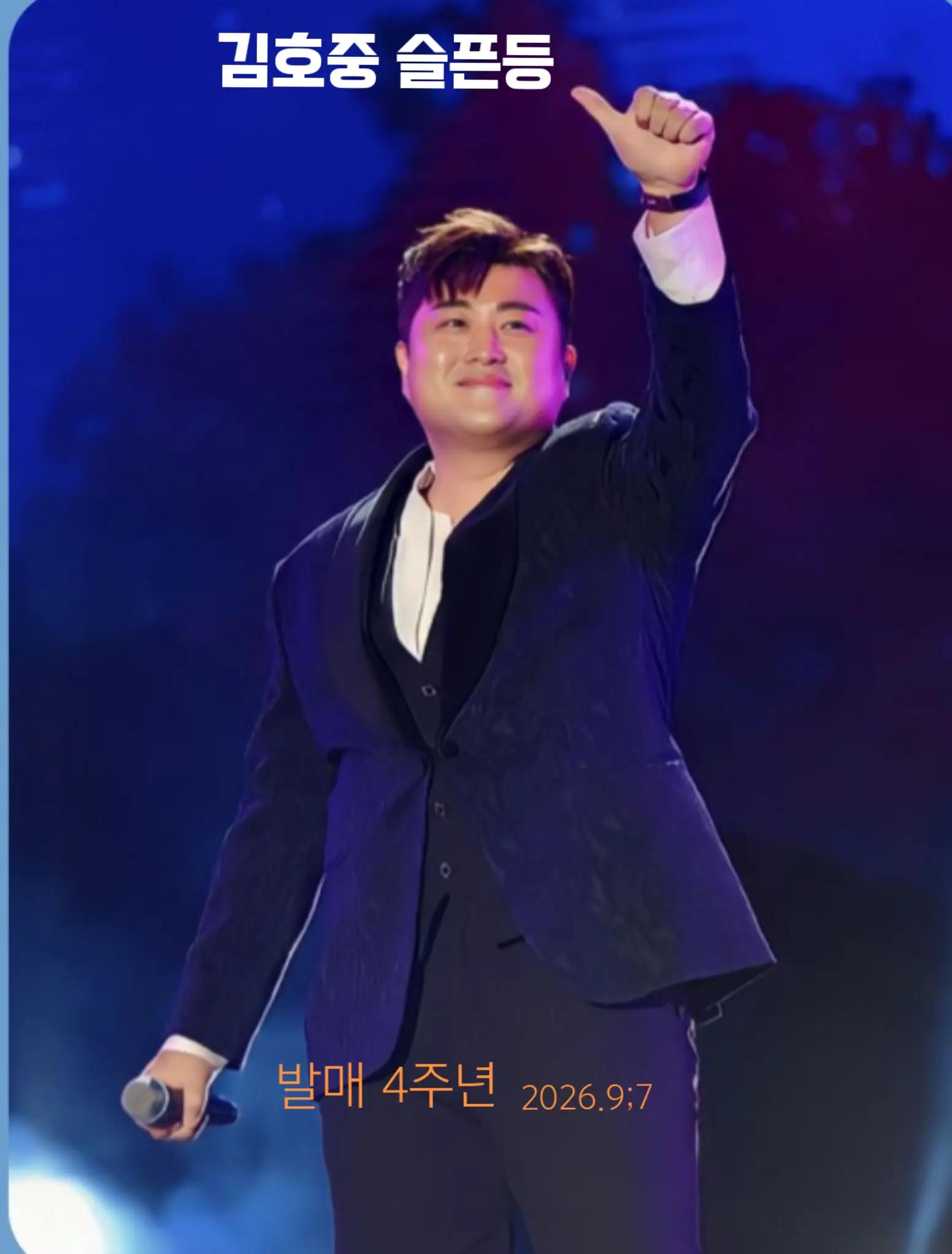 @태양3d6ss