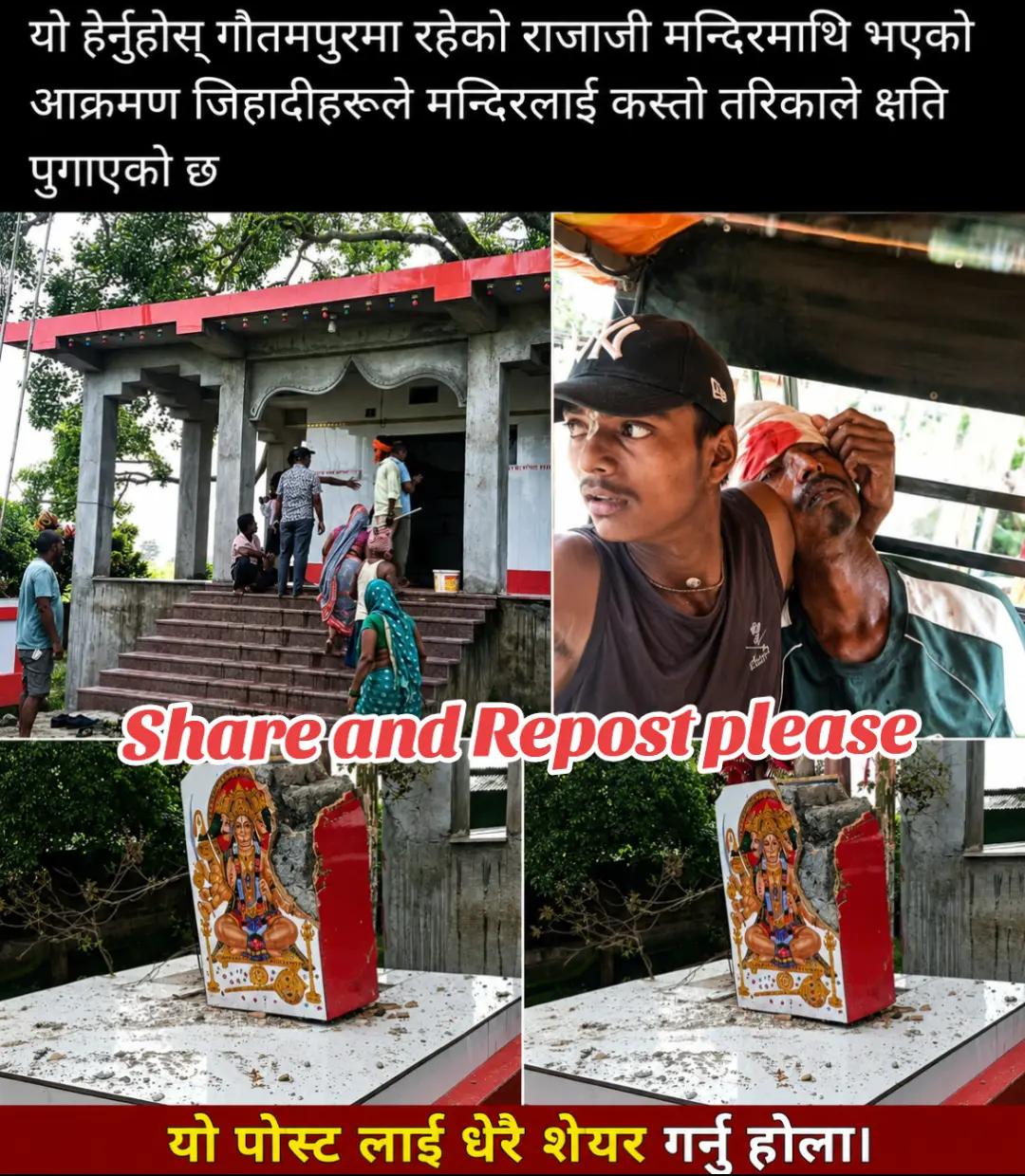 @Kundan Pal🇳🇵🚩