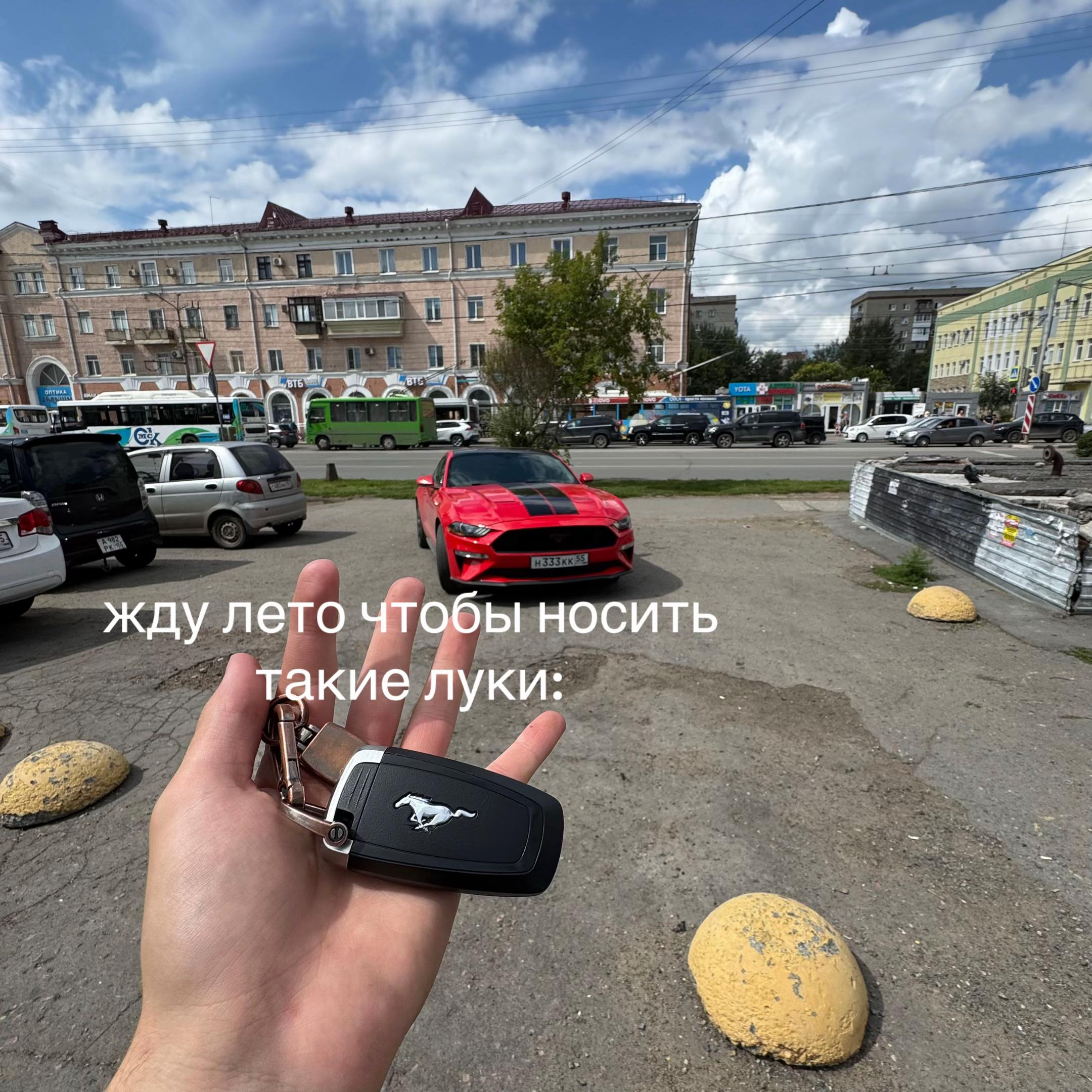 @глеб