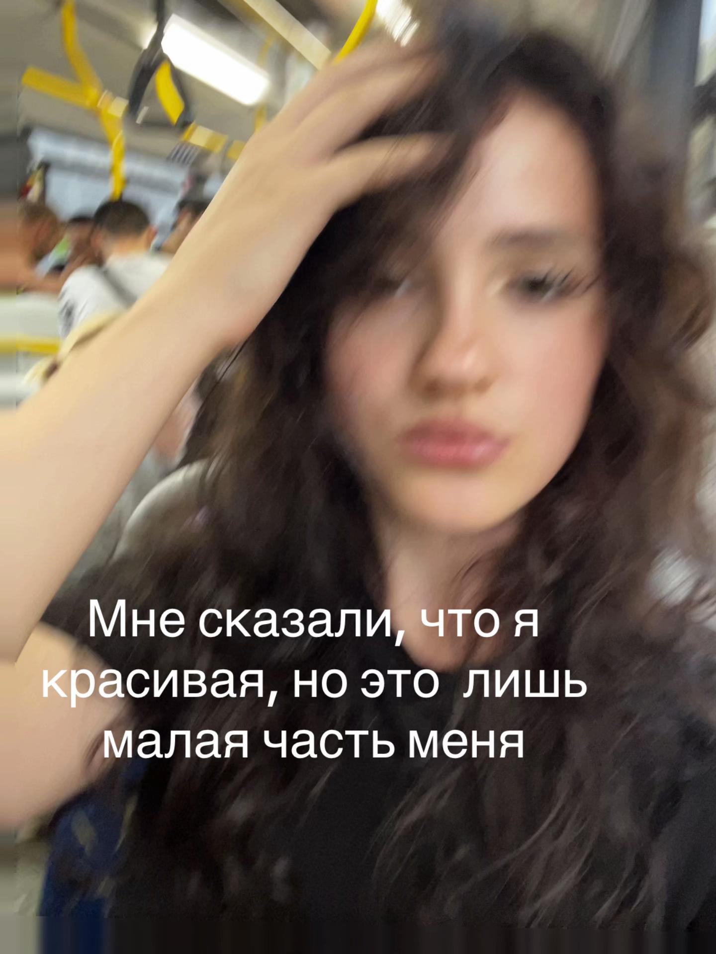 @is_helena