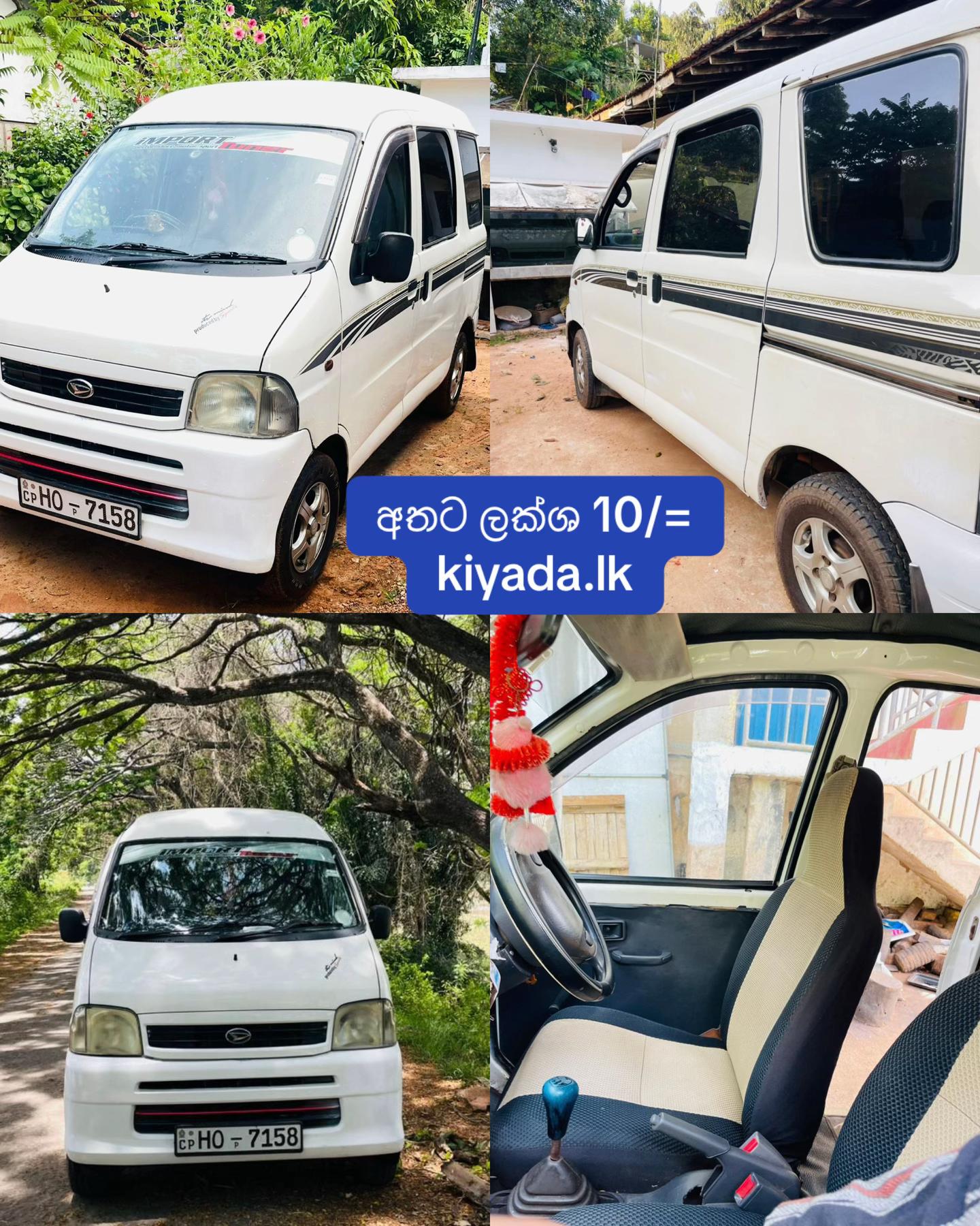 @Kiyada.lk
