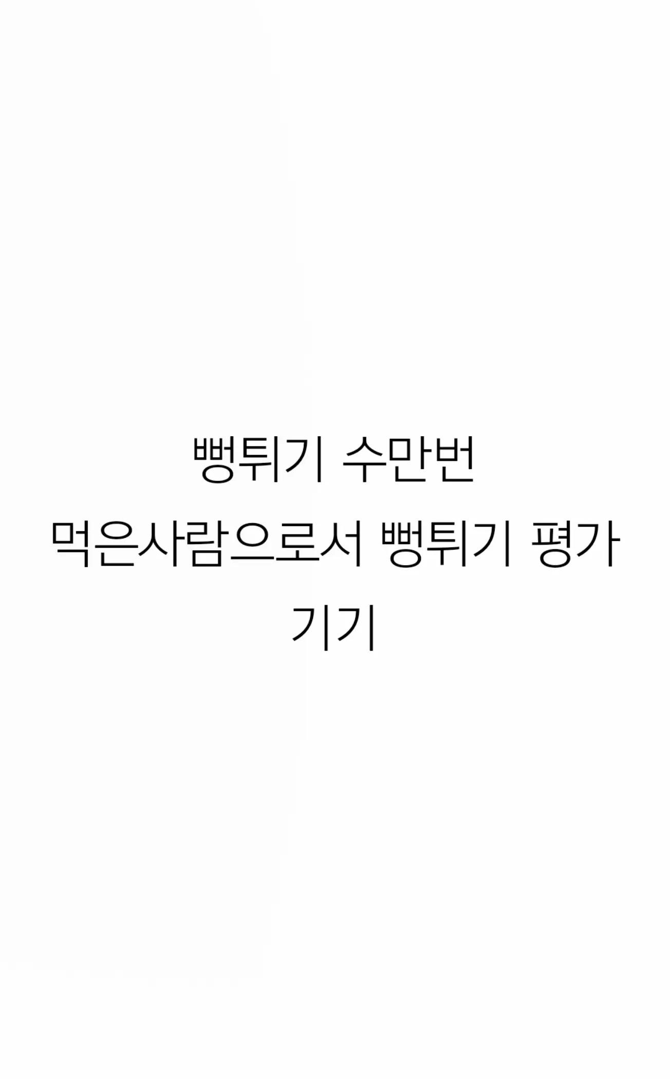 @연