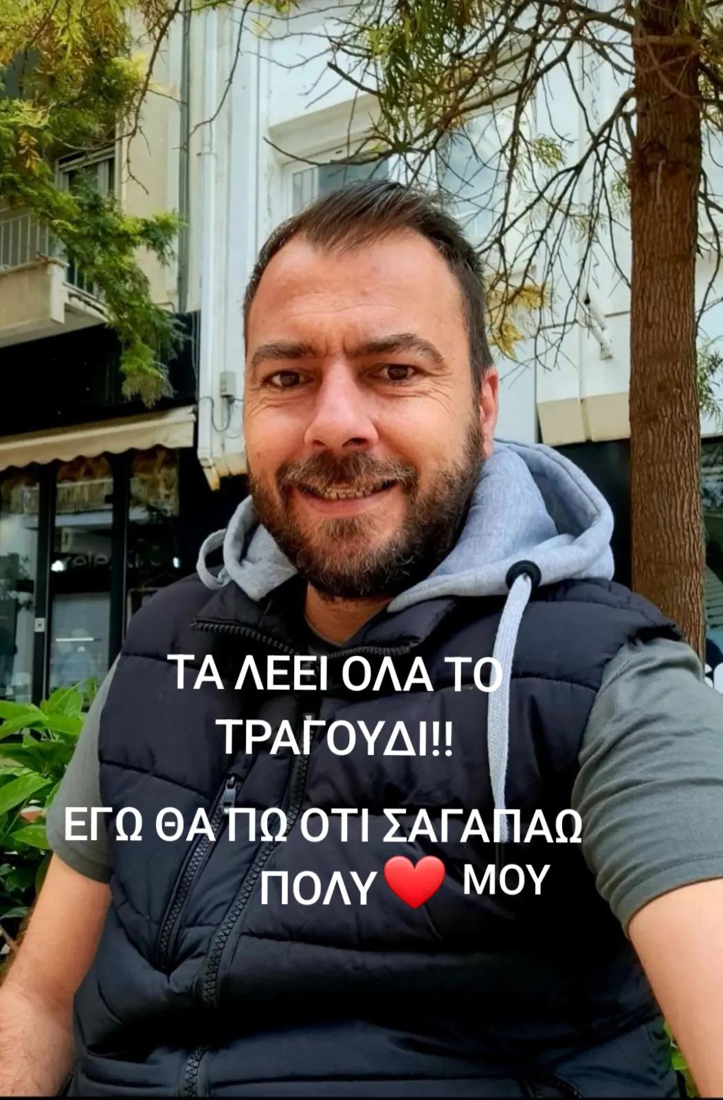 @🤍🖤Dimitra🖤🤍
