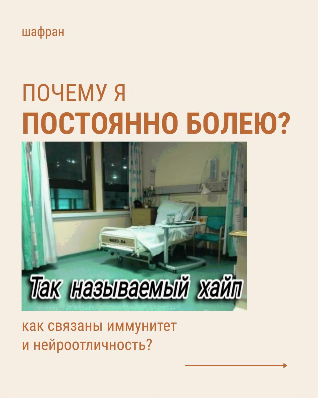 @тгк: @soffrrrn