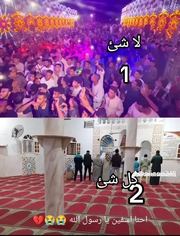 @ابراهيم السيد 🇸🇦🇪🇬🥰🇪🇬