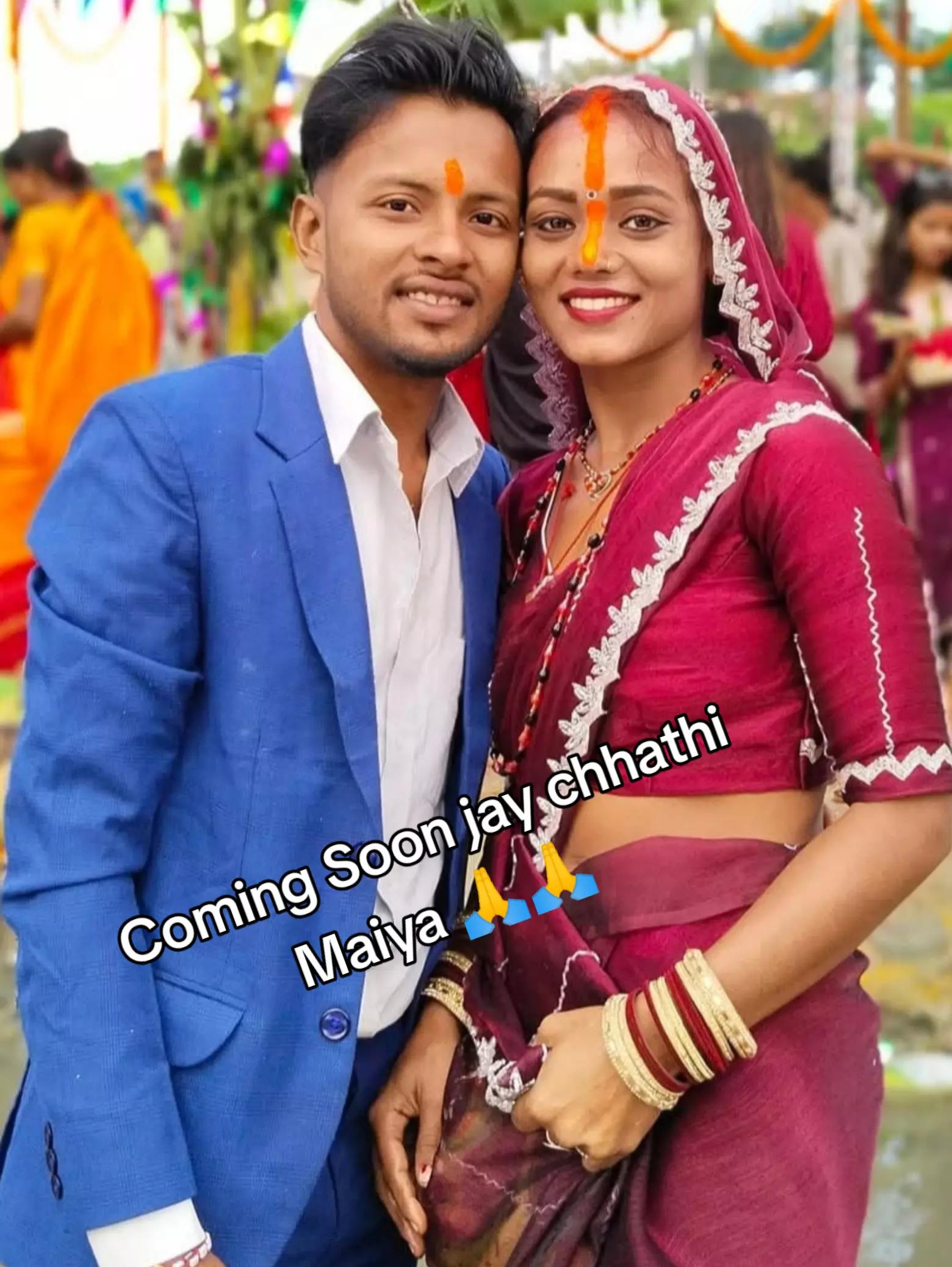 @Sonam Mandal