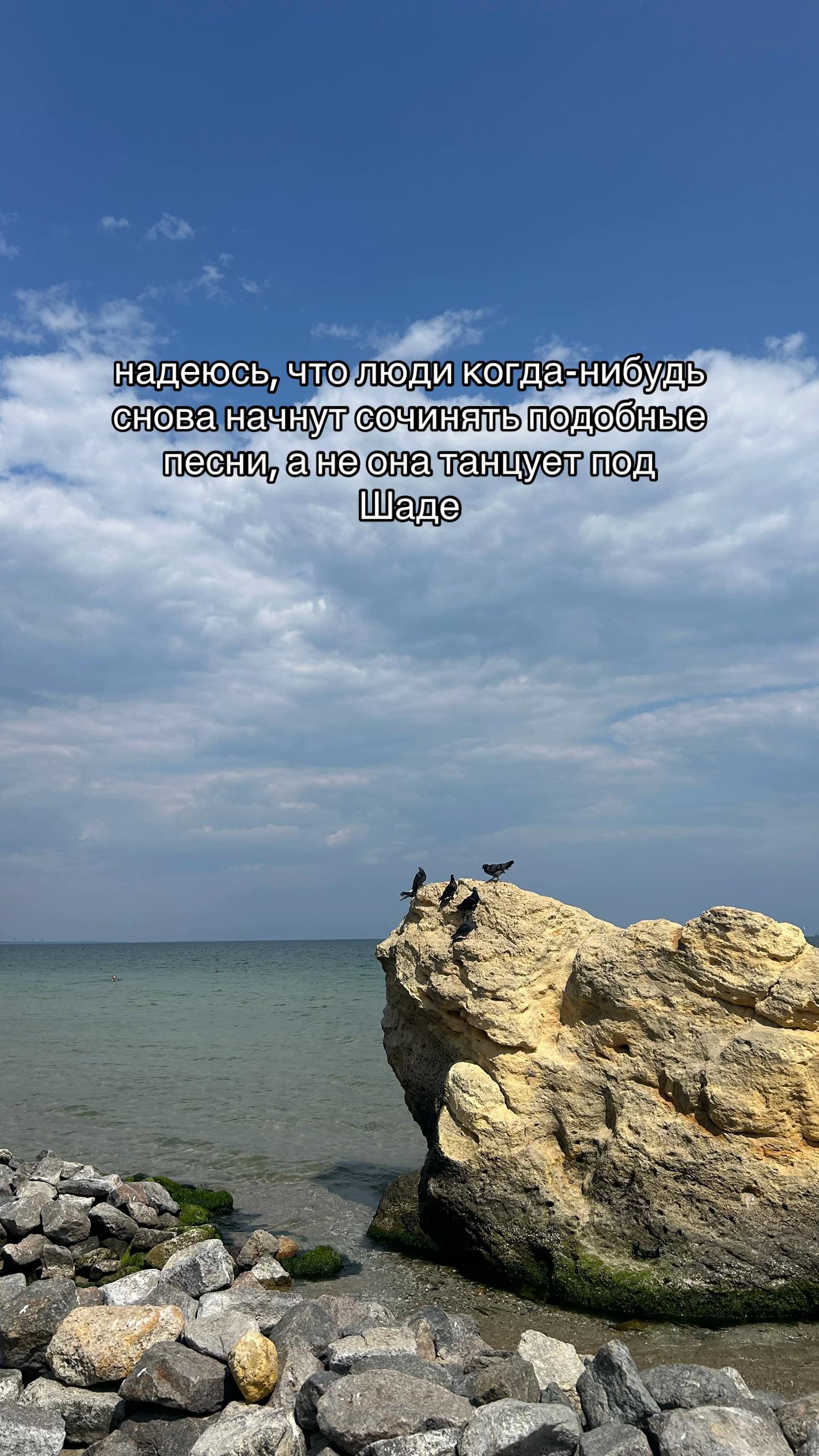 @Влада