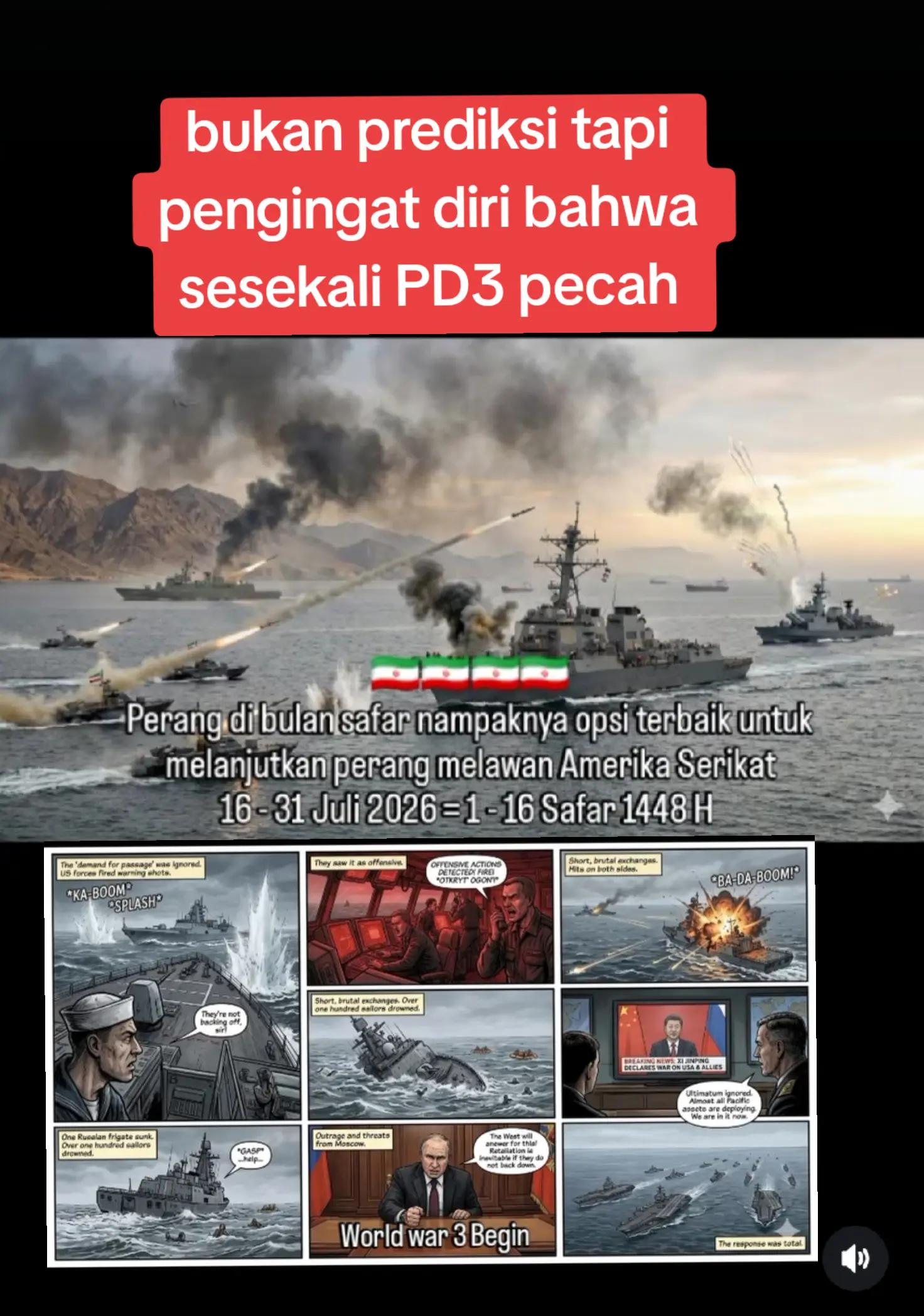 @نور هان محبه فلسطين