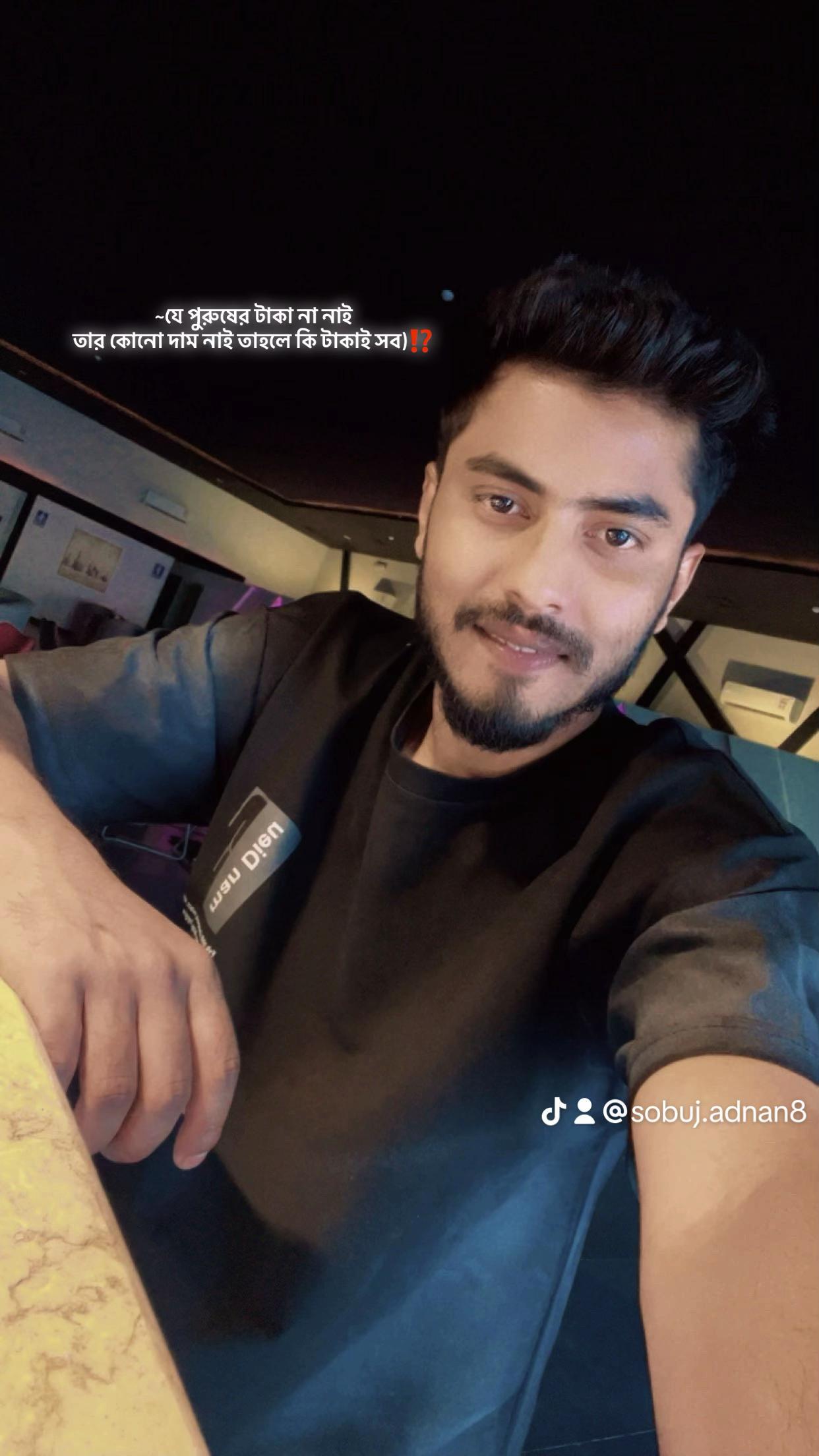 @♟️sobuj adnan🏁