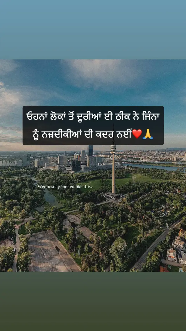 @SUKH