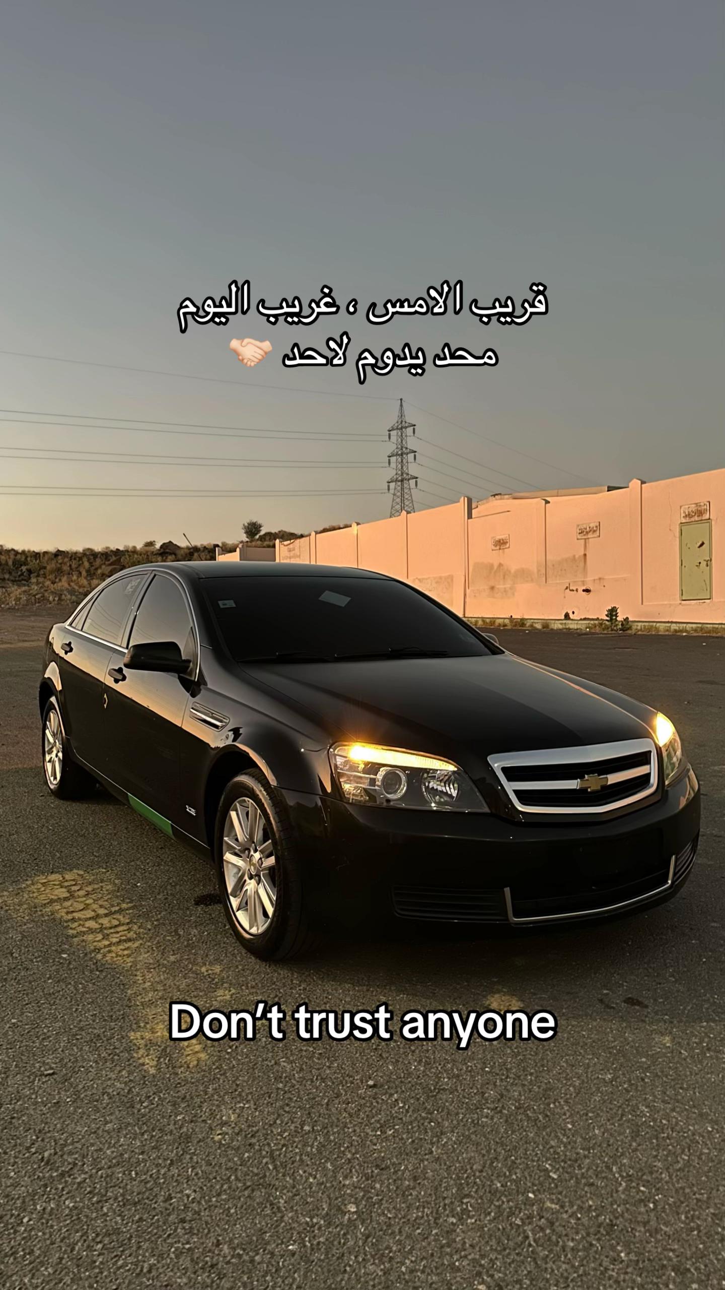 @ً