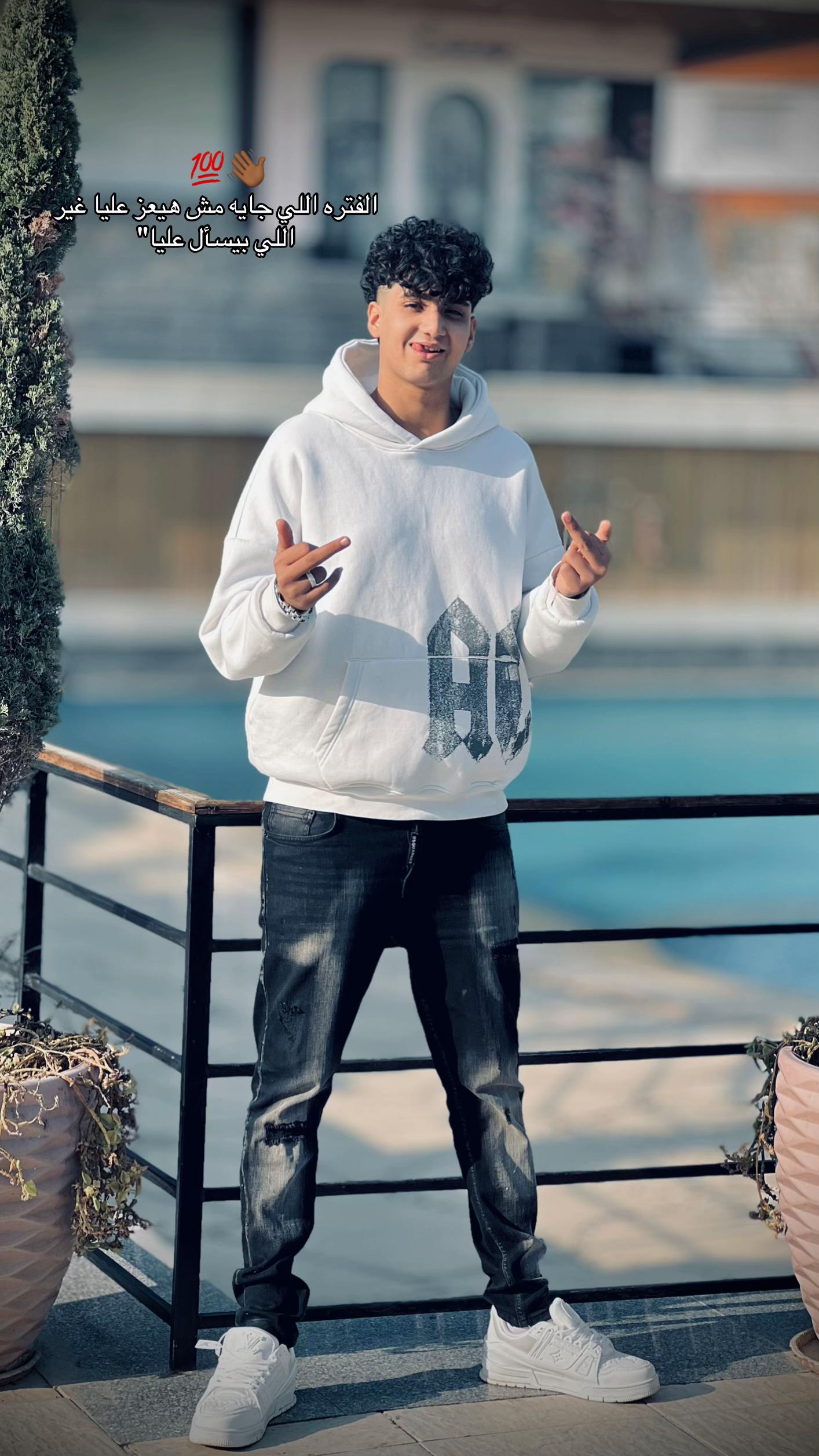 @💯🤴🏽𝓈𝒶𝓈𝒶🤴🏽💯