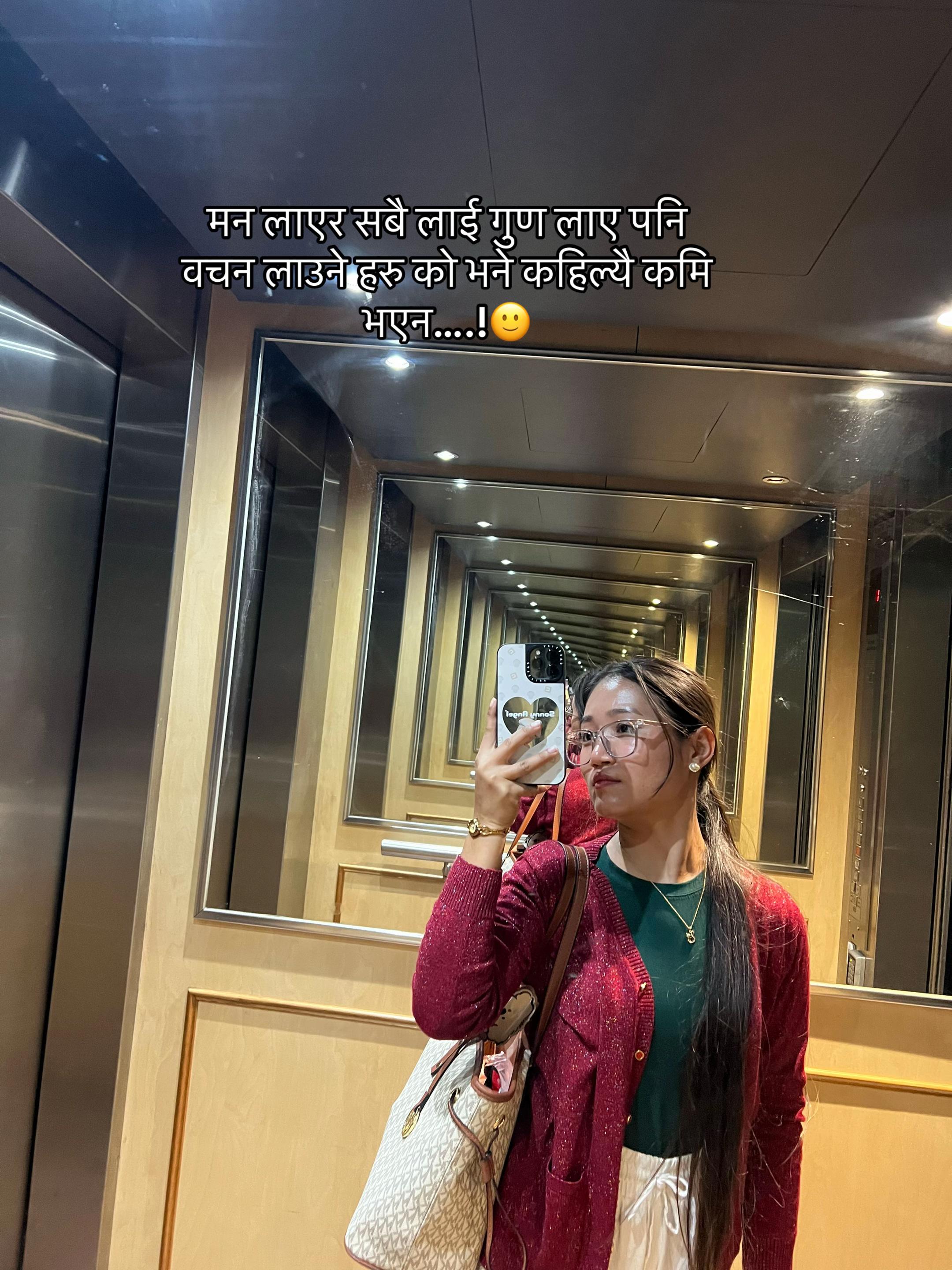 @Ankuu♥️