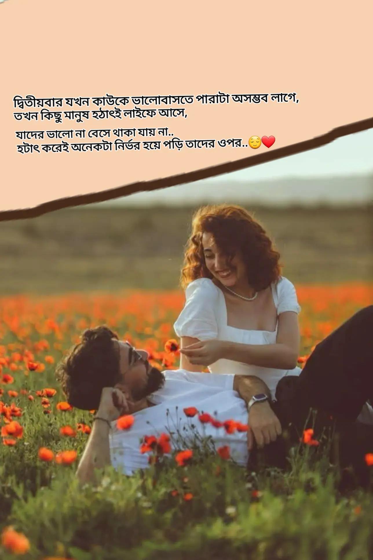 @Miss you đ˛đđ˛
