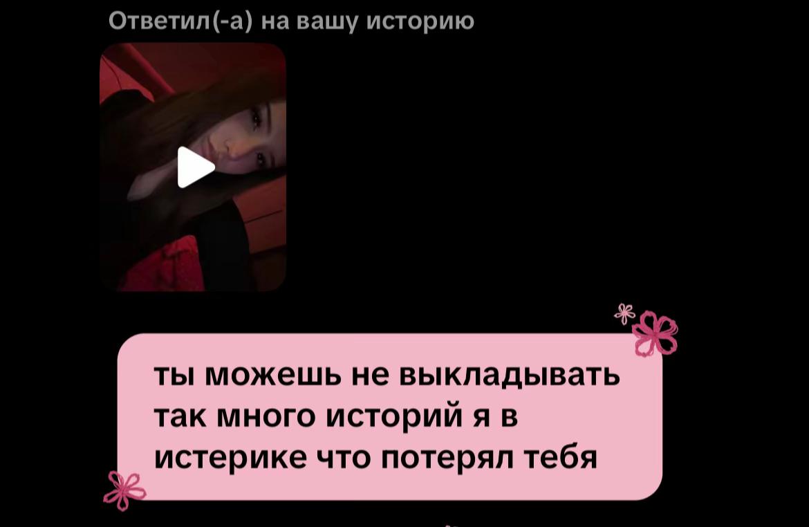 @nemerovaxx