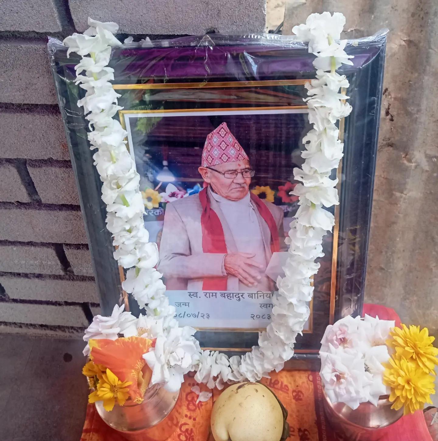 @Laxmi Baniya Pokhare