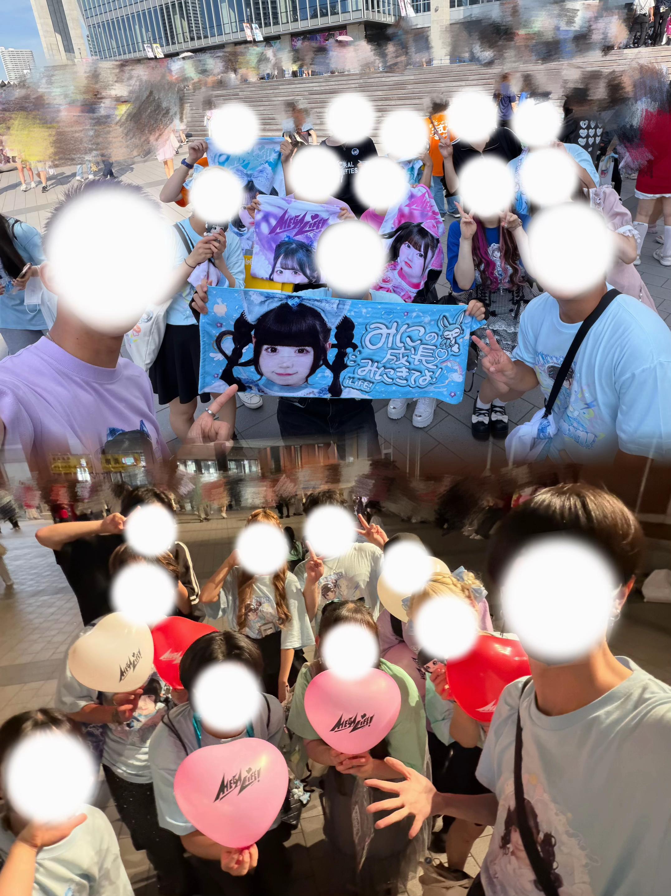@みにまる