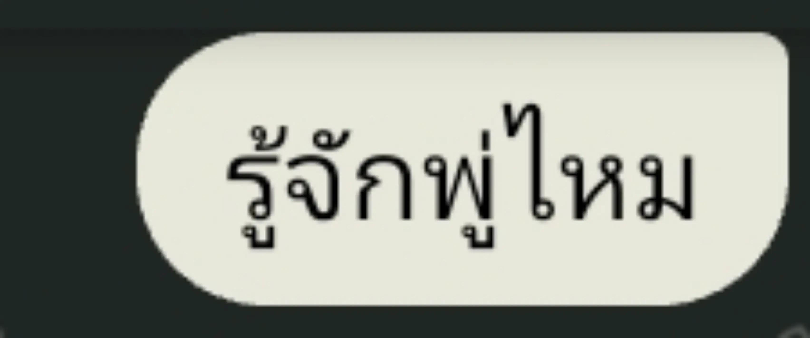 @🥶แมวดูไปเรื่อย🪽