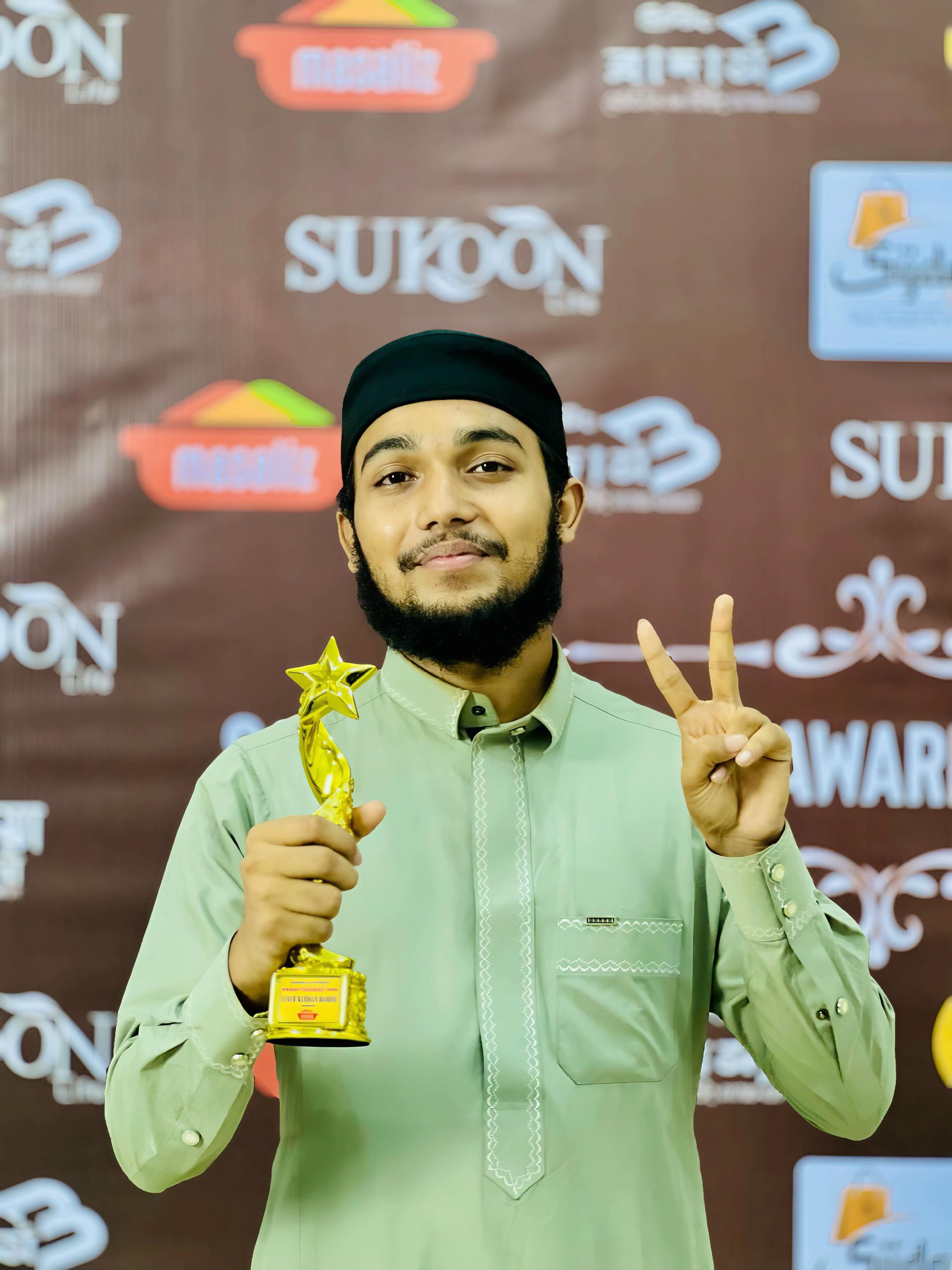 @Ataur Rahman Hamidi