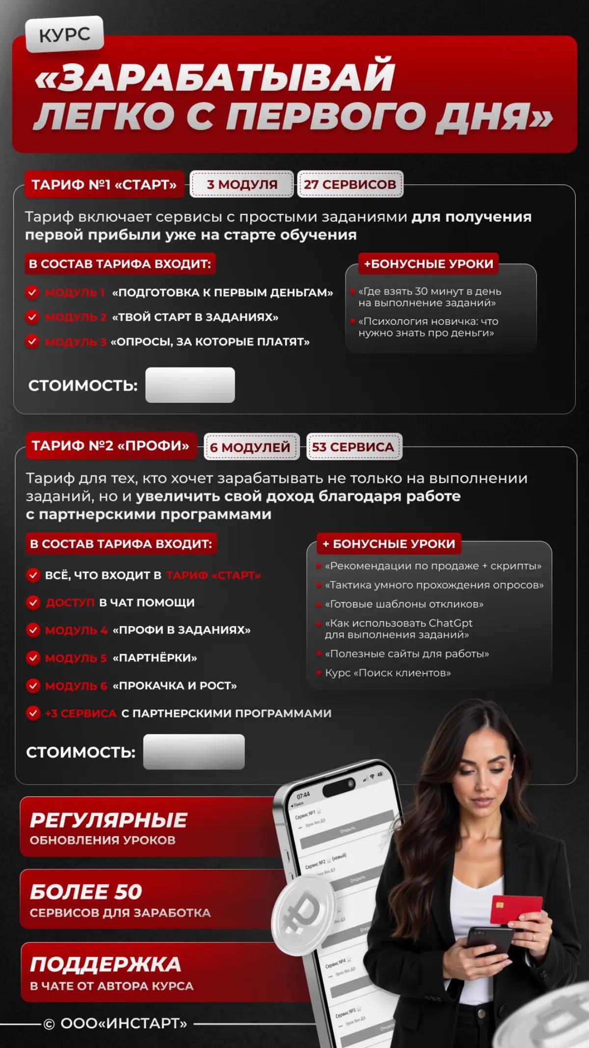 @꧁Папа и доча꧂