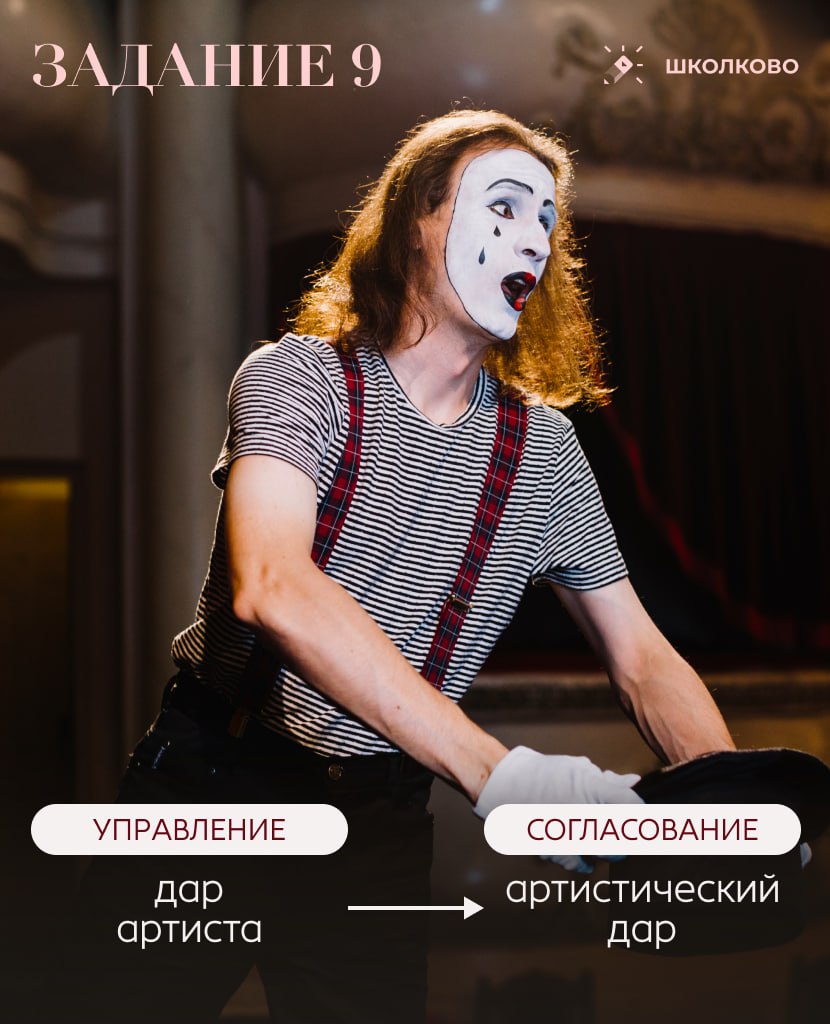 @Ксения Сумина