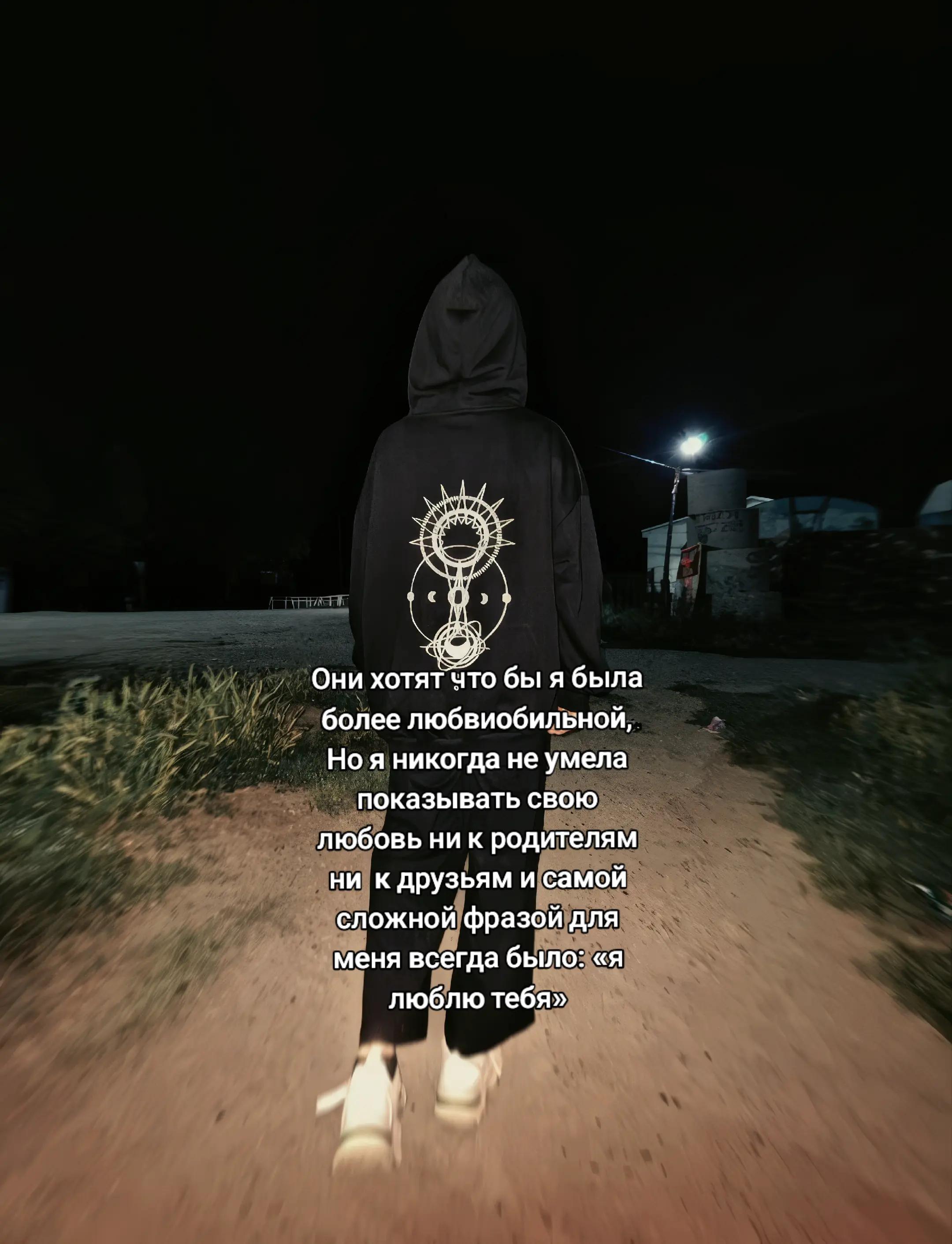 @𝑘𝑜𝑡𝑖𝑘 ℛ︎𝑖𝑛࿐